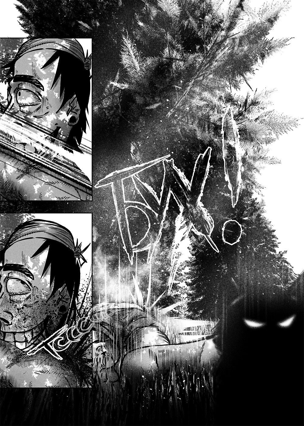 Read Токоми Manga Online