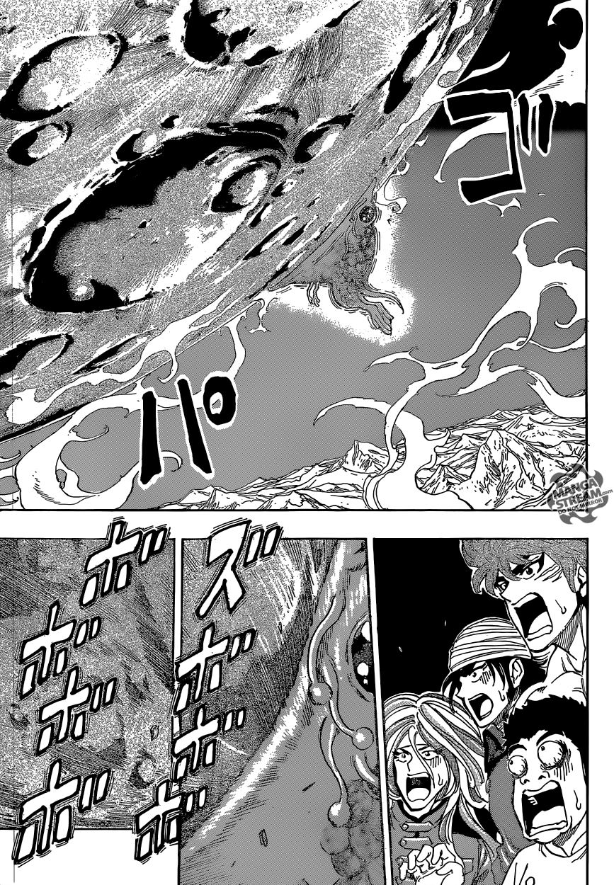 Read Торико Manga Online