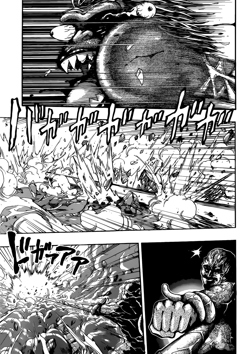 Read Торико Manga Online