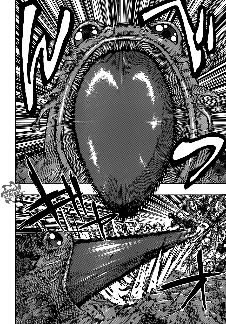 Read Торико Manga Online