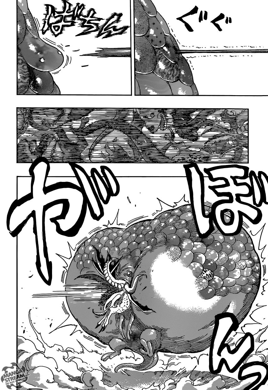 Read Торико Manga Online