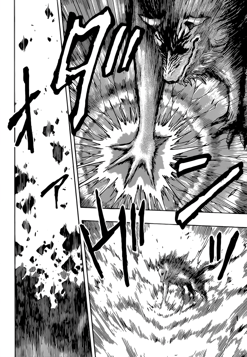 Read Торико Manga Online