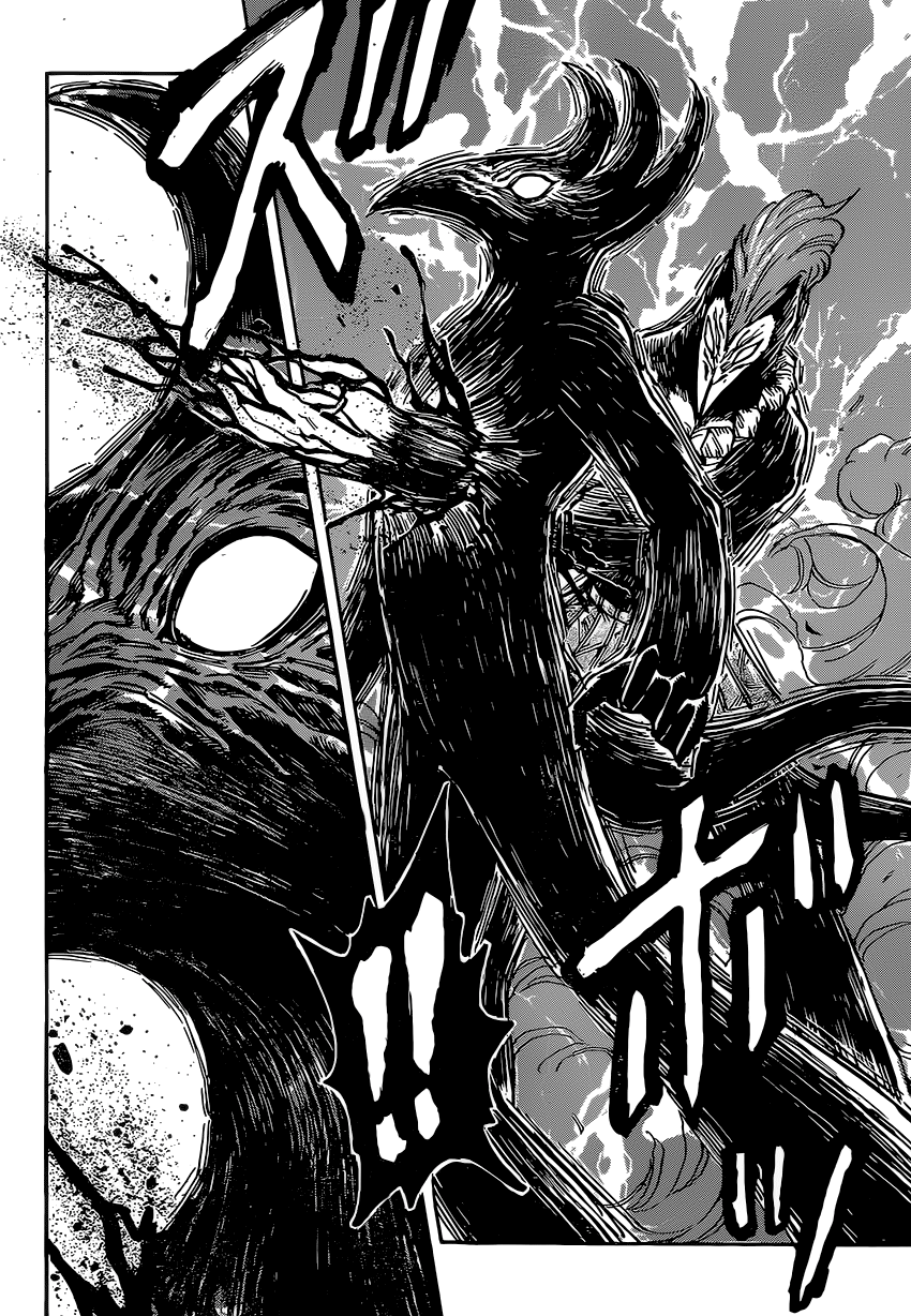 Read Торико Manga Online