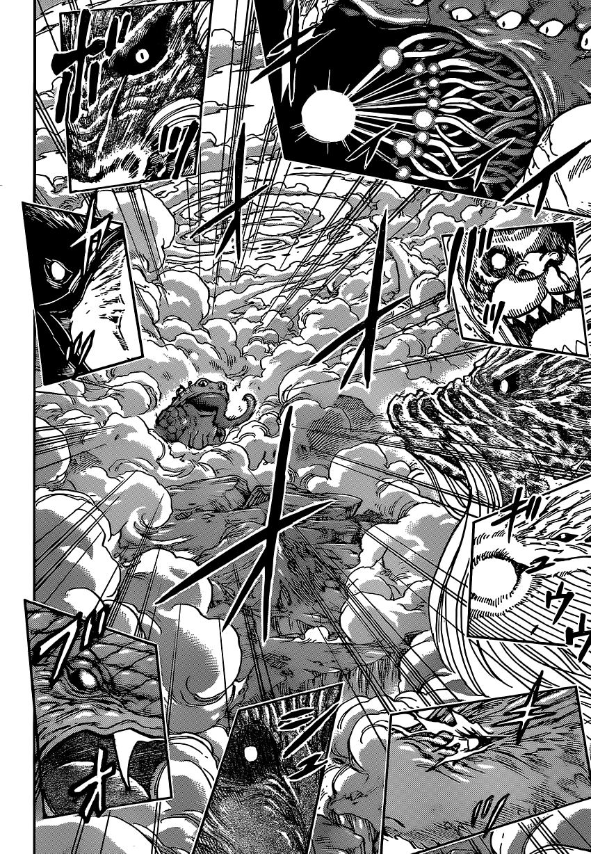 Read Торико Manga Online