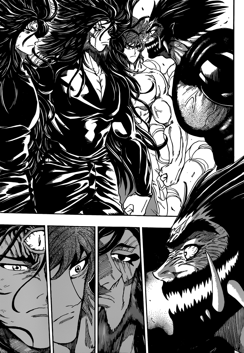 Read Торико Manga Online