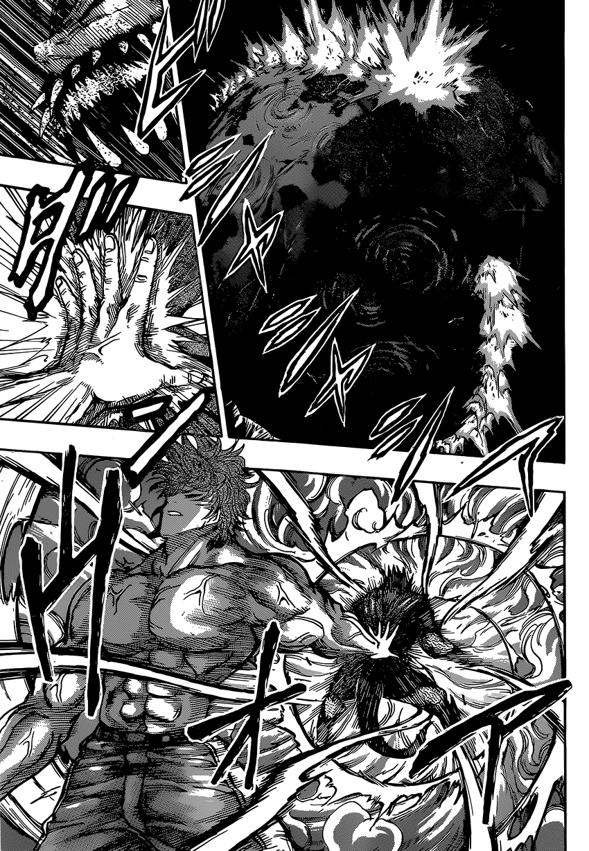 Read Торико Manga Online