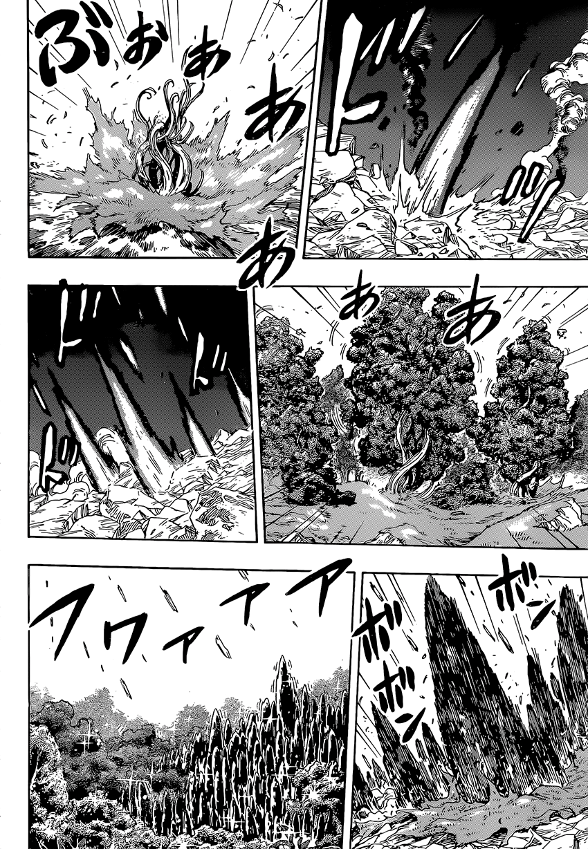 Read Торико Manga Online