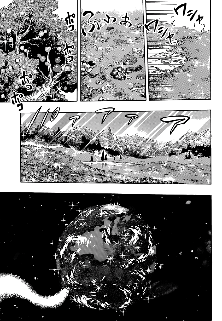 Read Торико Manga Online