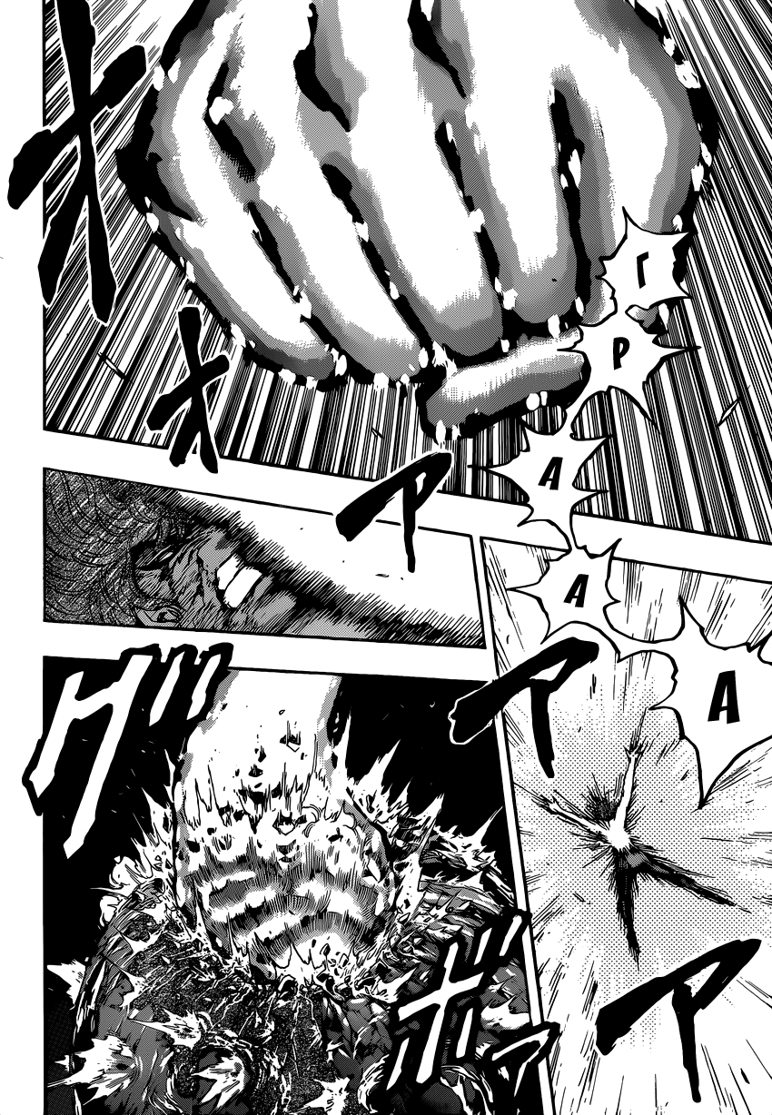 Read Торико Manga Online