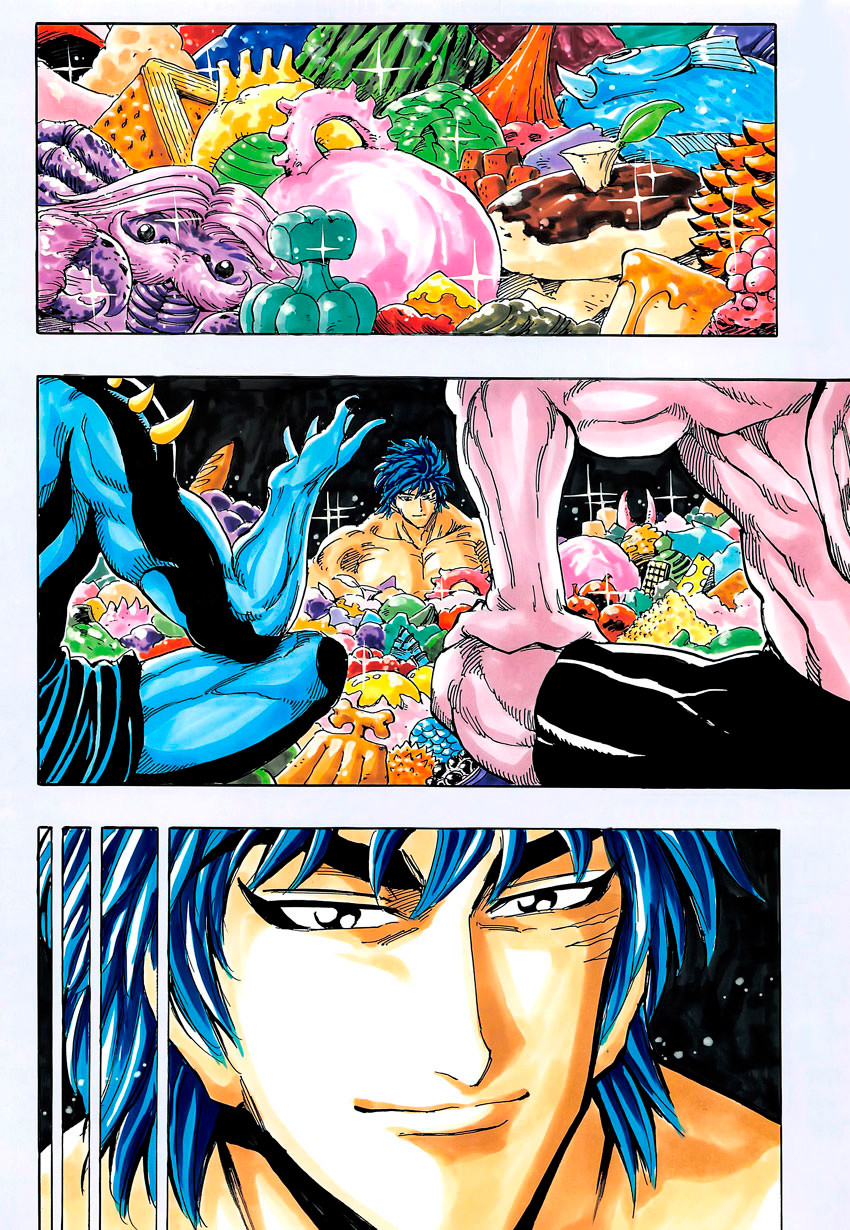 Read Торико Manga Online