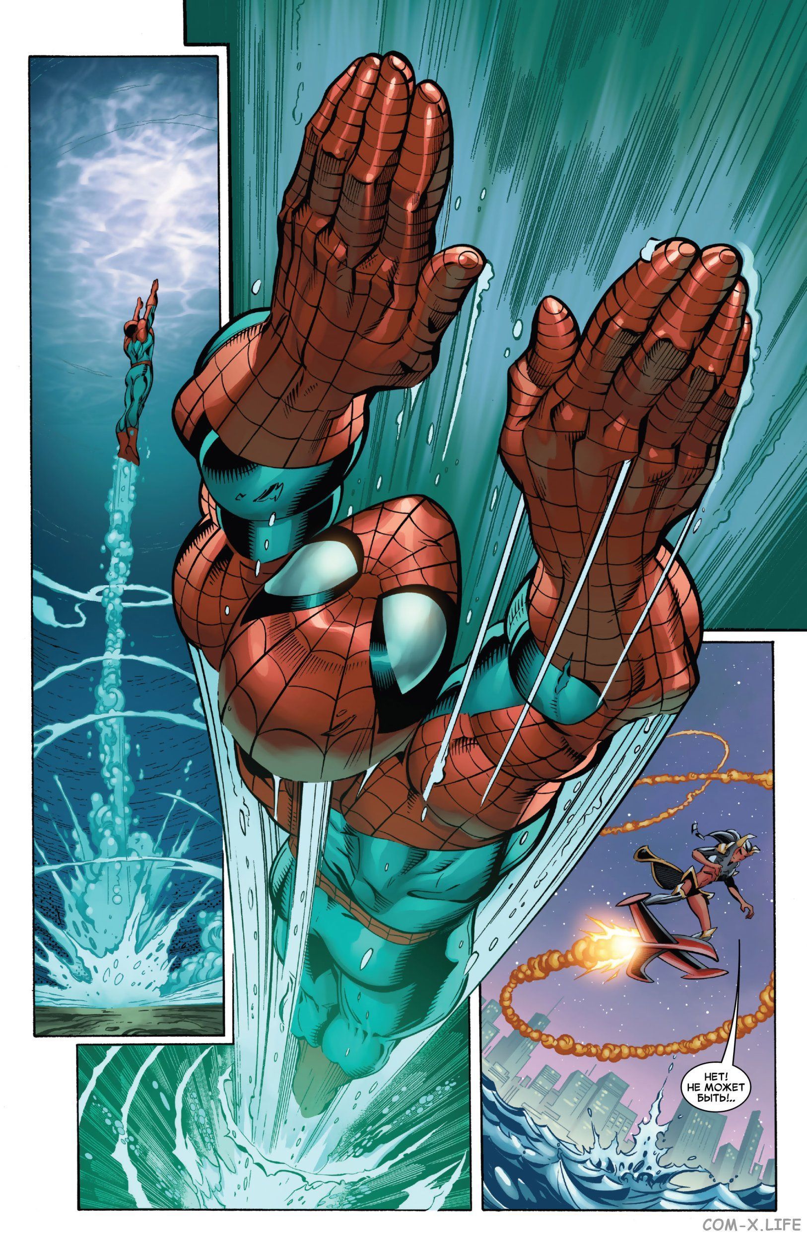 Read Удивительный Человек-паук том 5 Manga Online