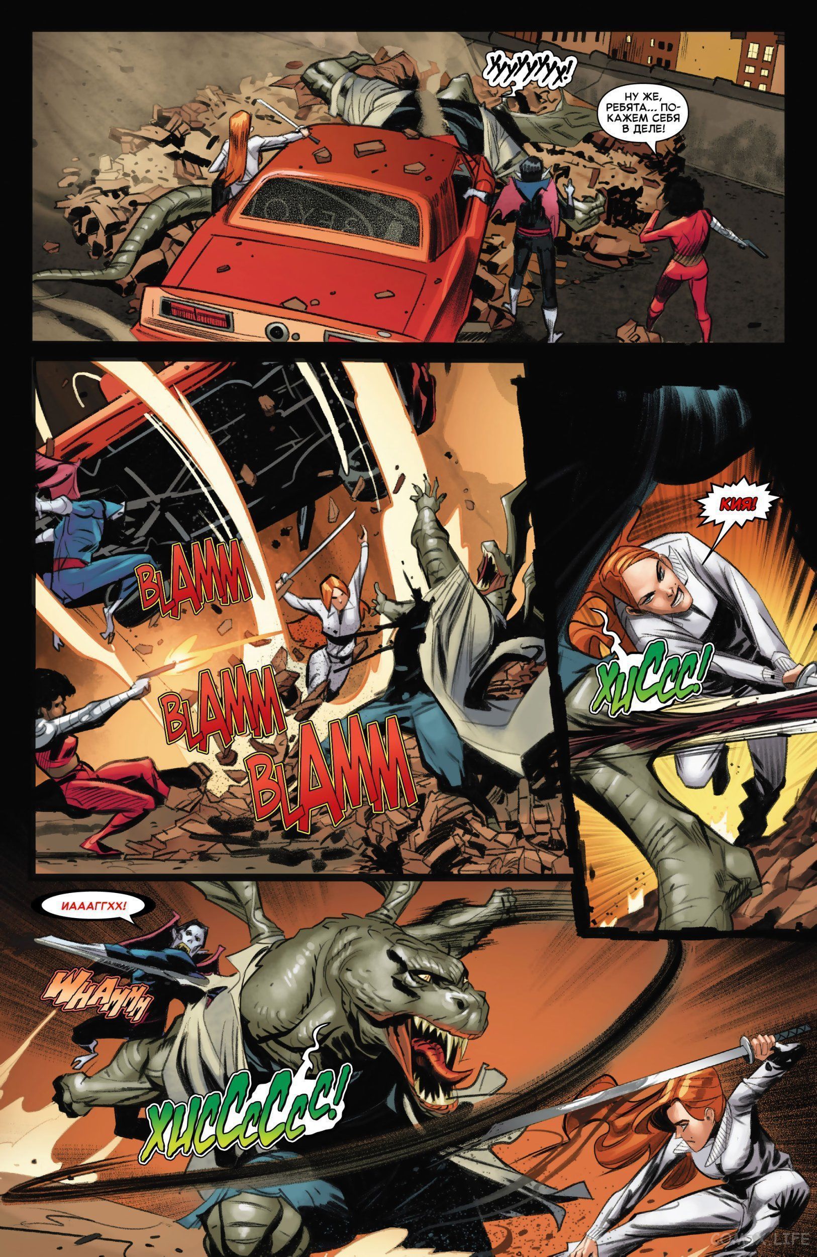 Read Удивительный Человек-паук том 5 Manga Online