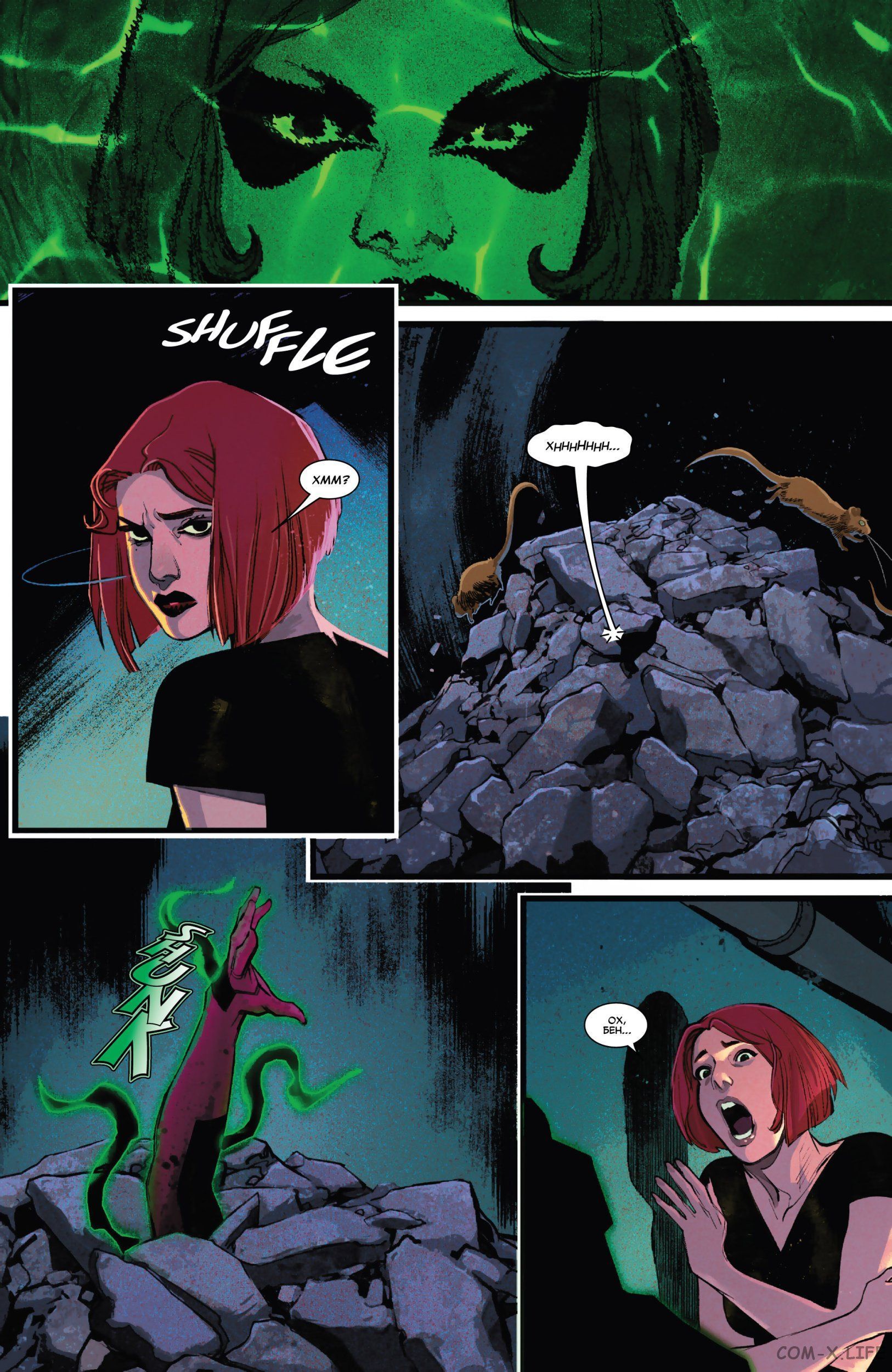 Read Удивительный Человек-паук том 5 Manga Online