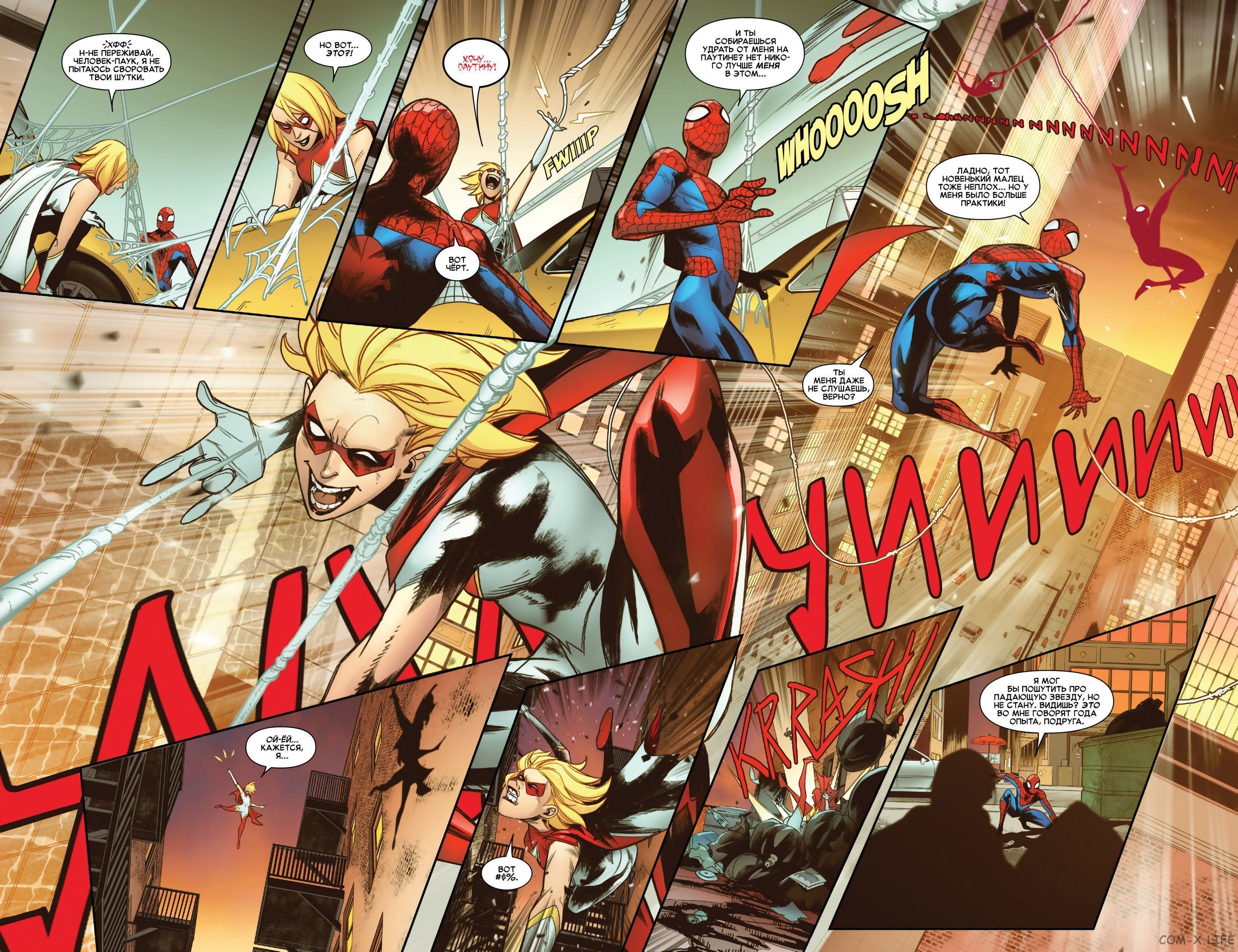 Read Удивительный Человек-паук том 5 Manga Online