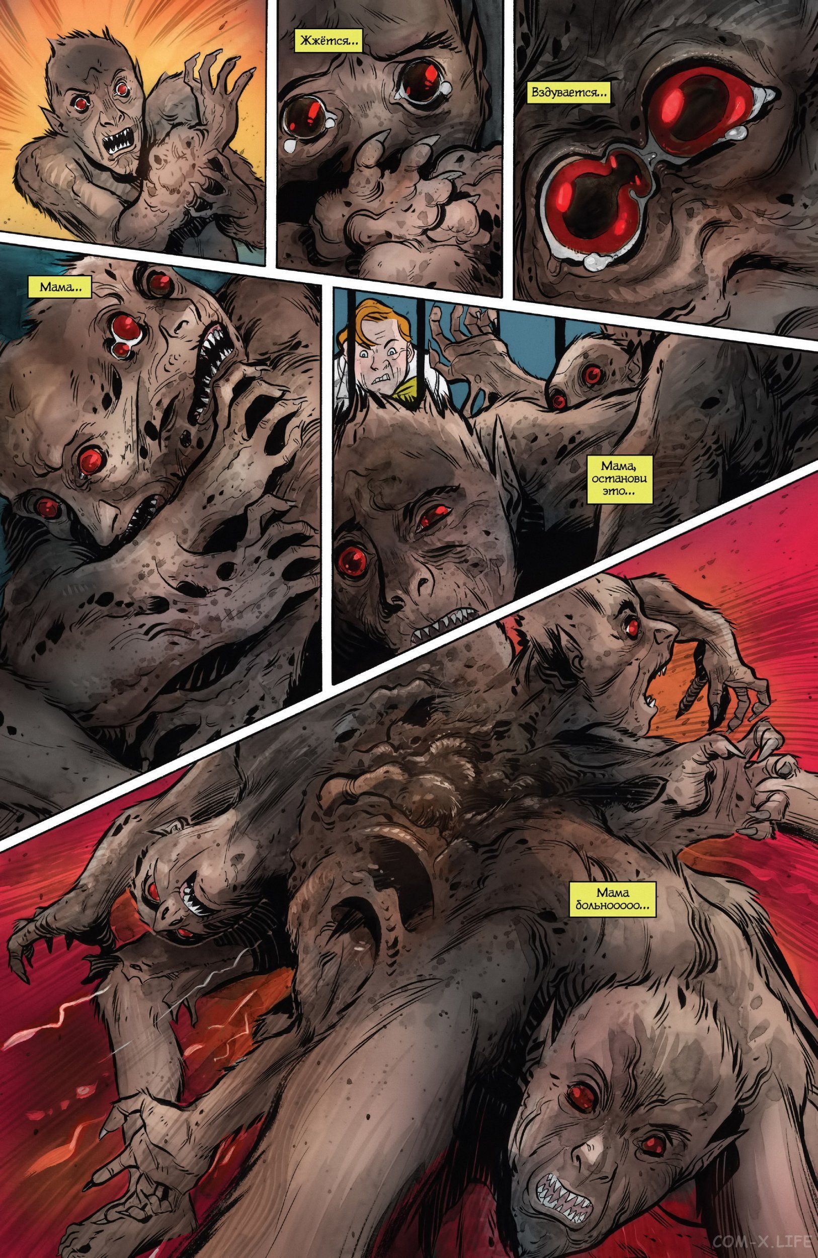 Read Удивительный Человек-паук том 5 Manga Online