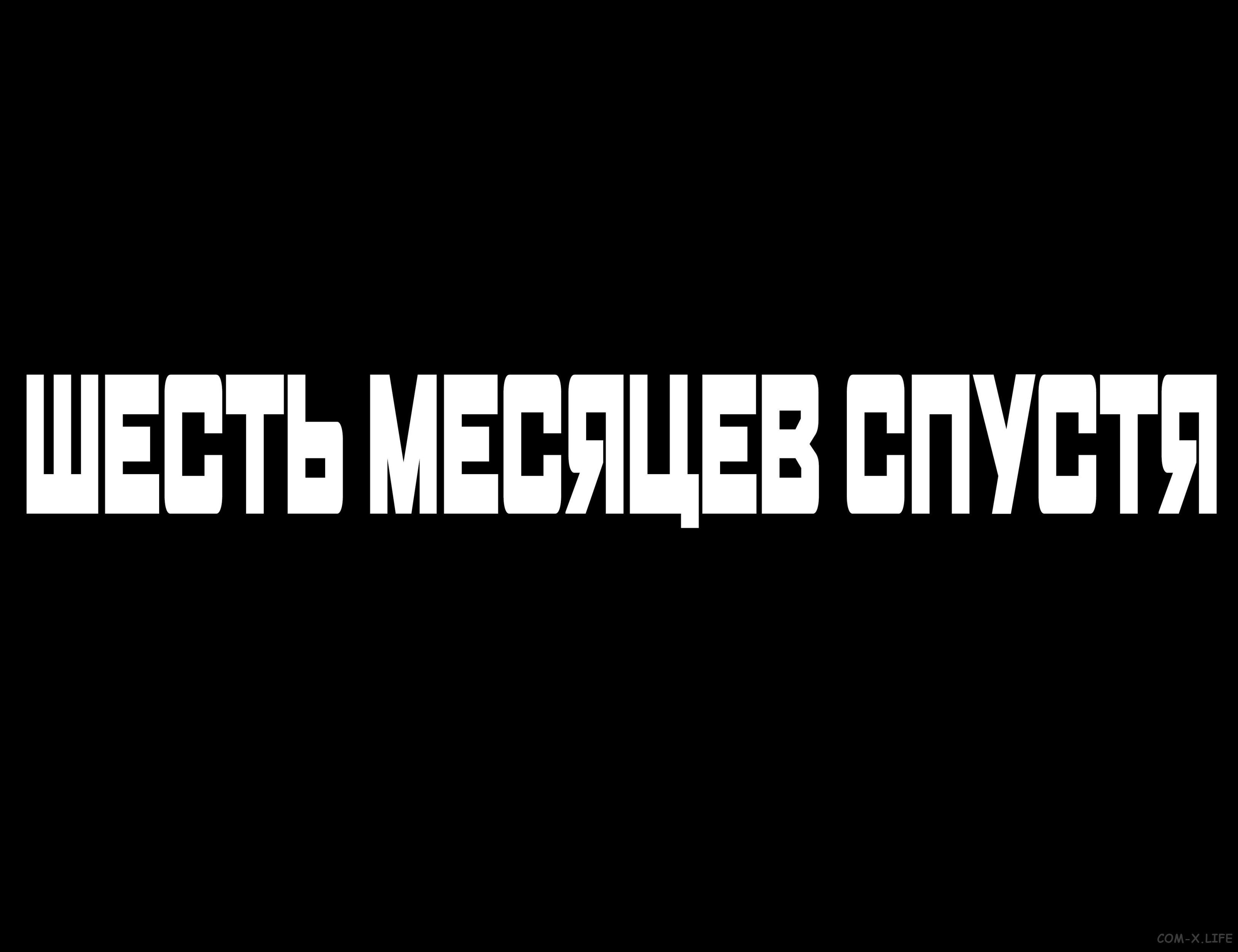 Read Удивительный Человек-паук том 6 Manga Online