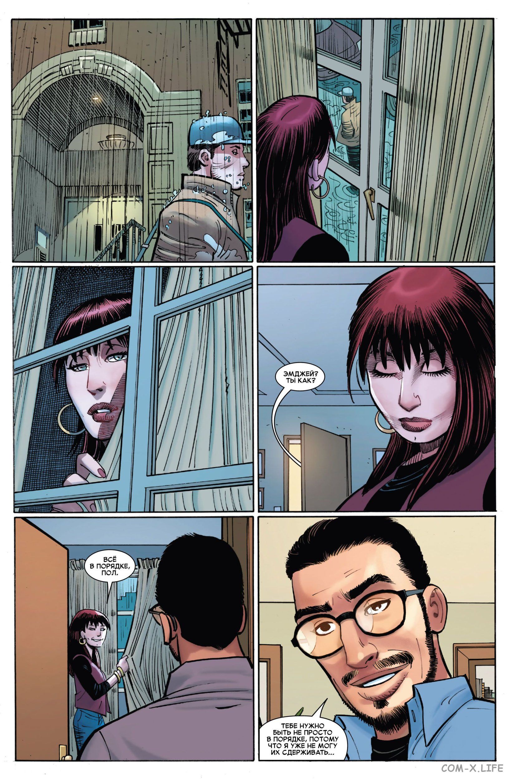 Read Удивительный Человек-паук том 6 Manga Online