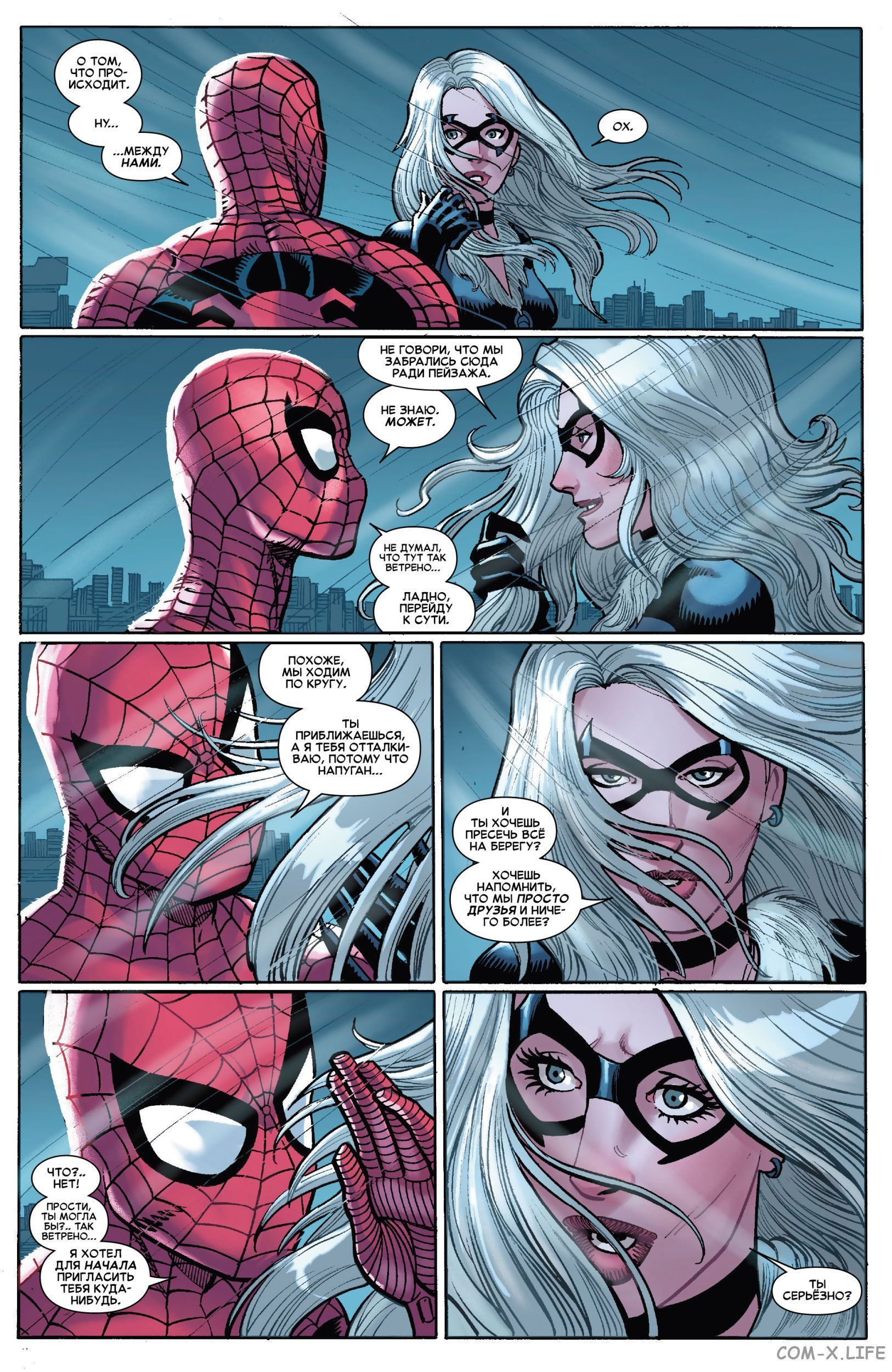 Read Удивительный Человек-паук том 6 Manga Online