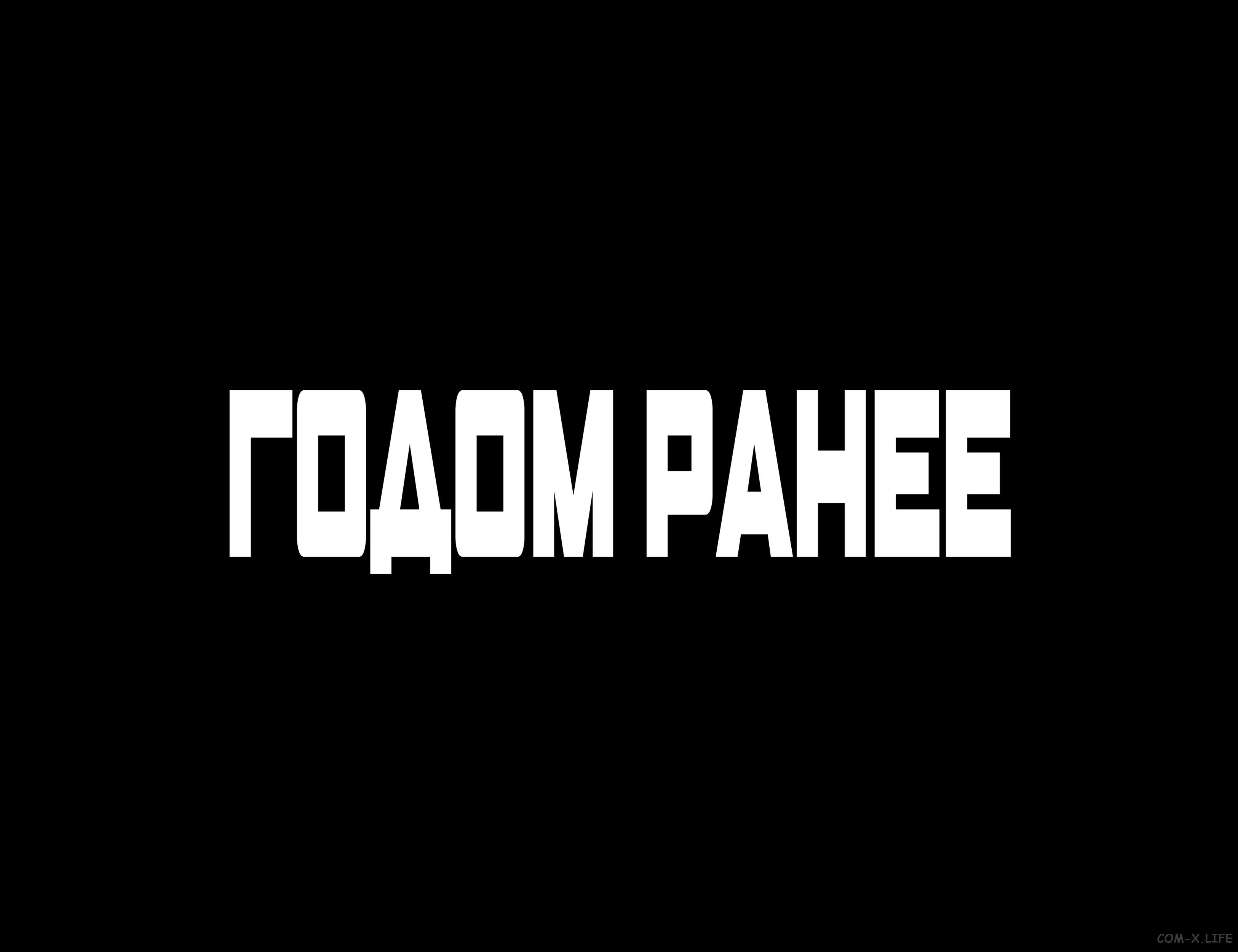 Read Удивительный Человек-паук том 6 Manga Online