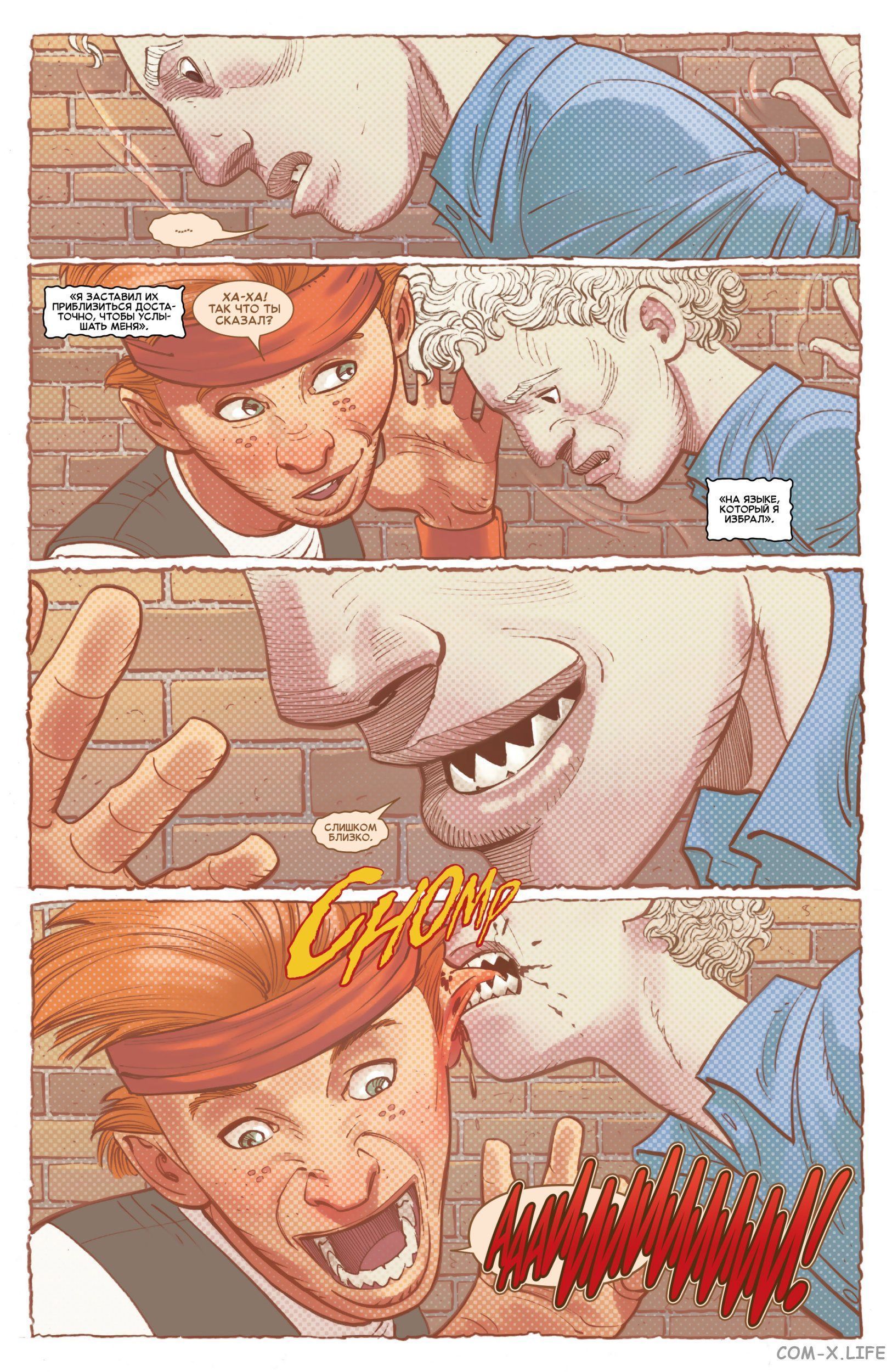 Read Удивительный Человек-паук том 6 Manga Online