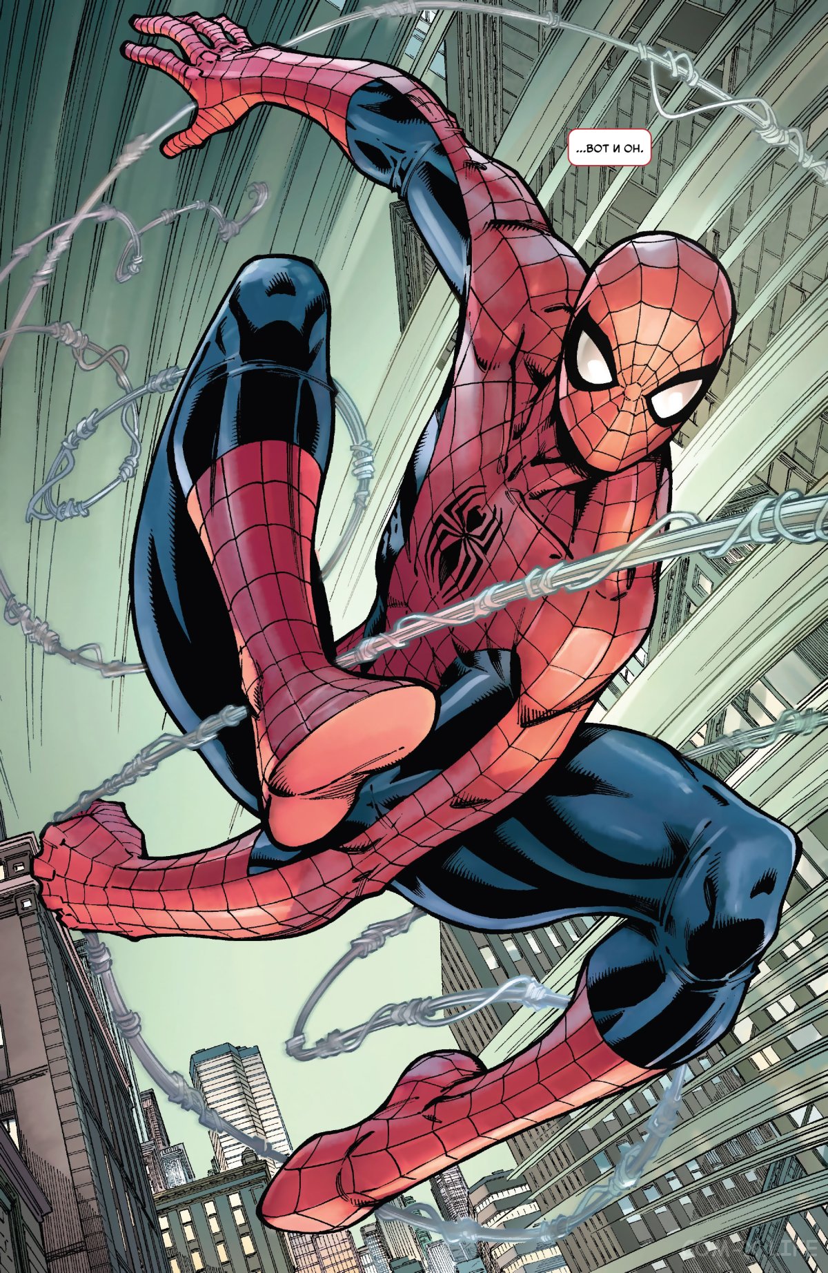 Read Удивительный Человек-паук том 6 Manga Online