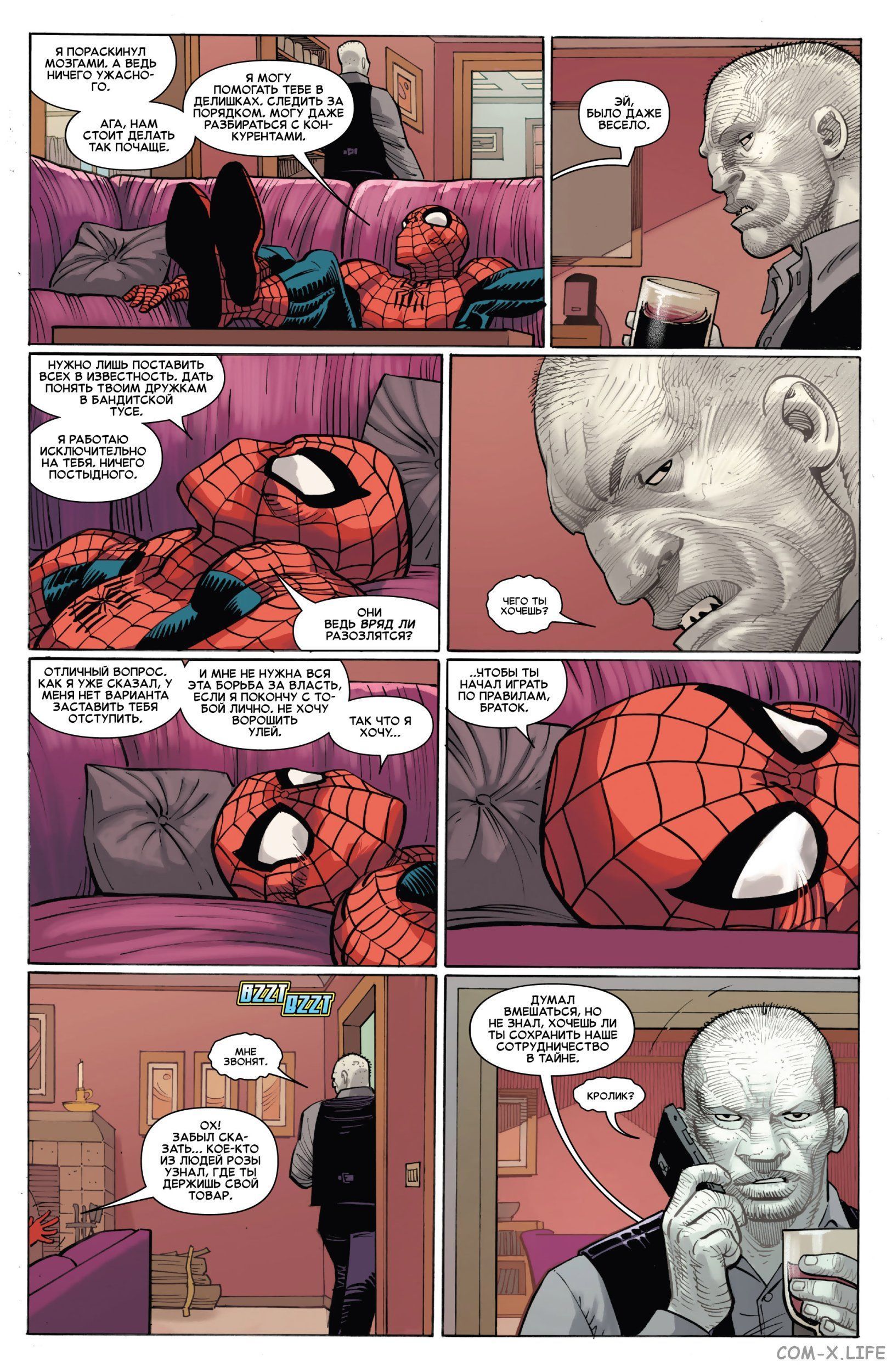 Read Удивительный Человек-паук том 6 Manga Online