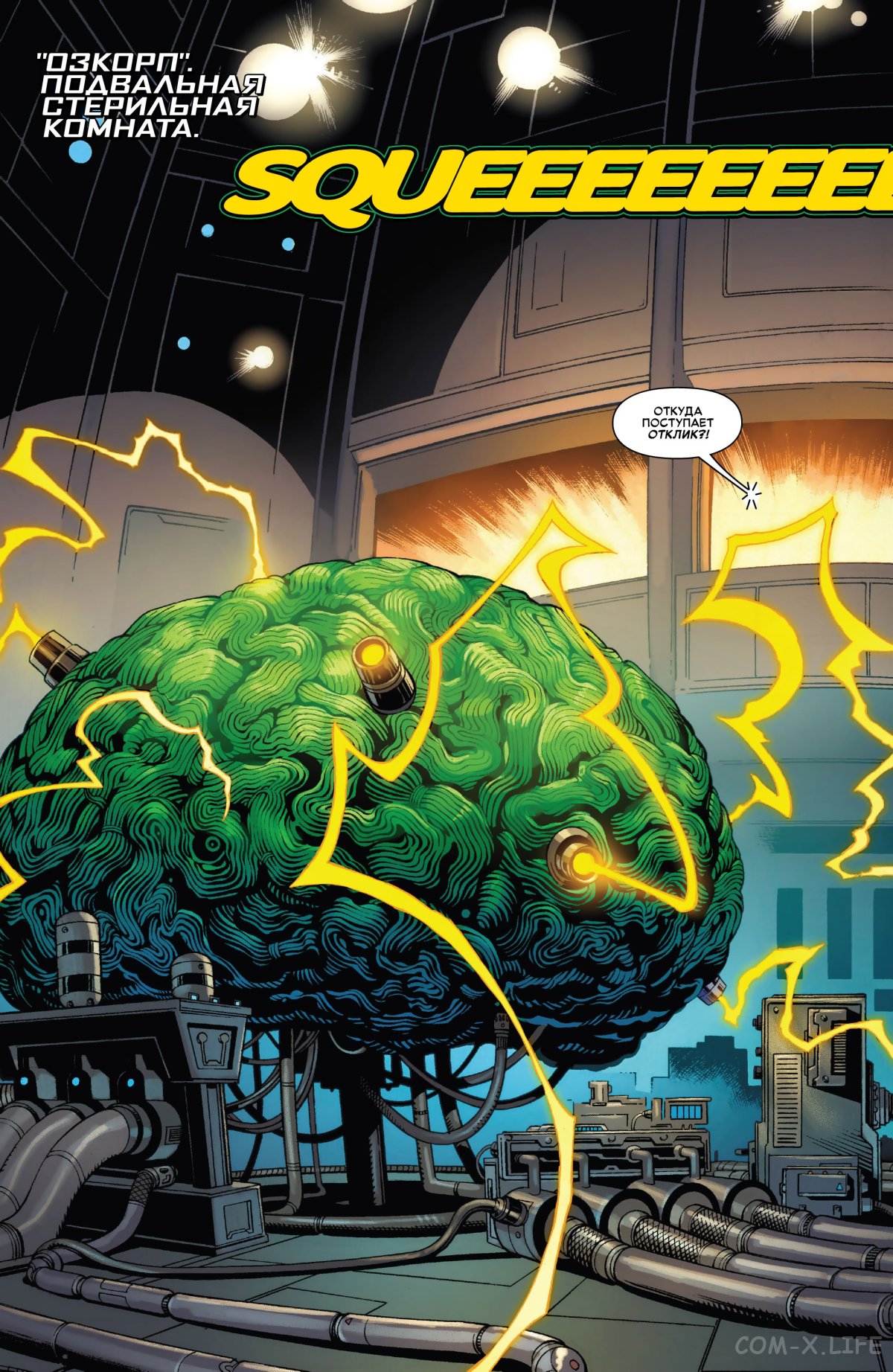 Read Удивительный Человек-паук том 6 Manga Online