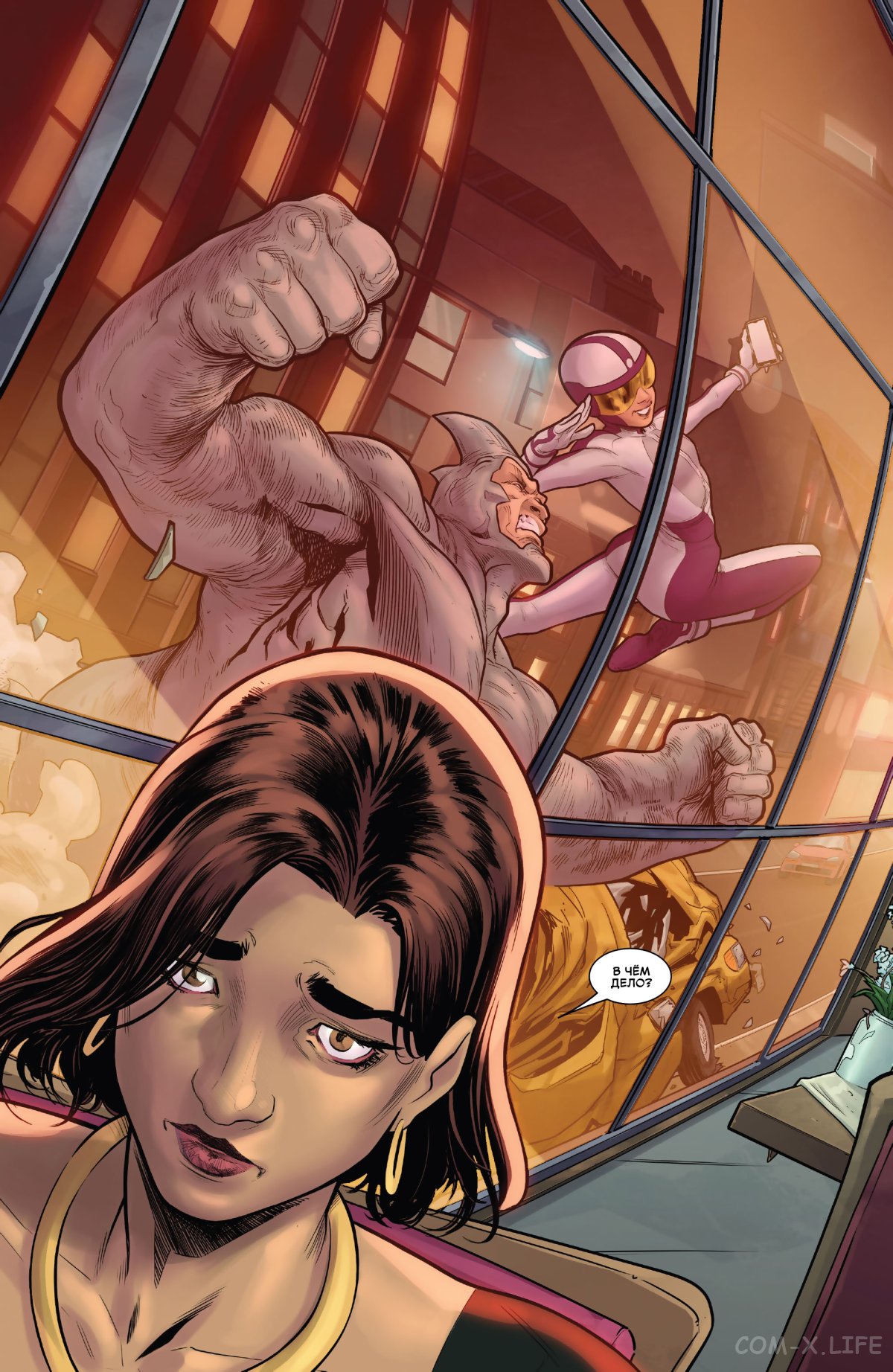 Read Удивительный Человек-паук том 6 Manga Online