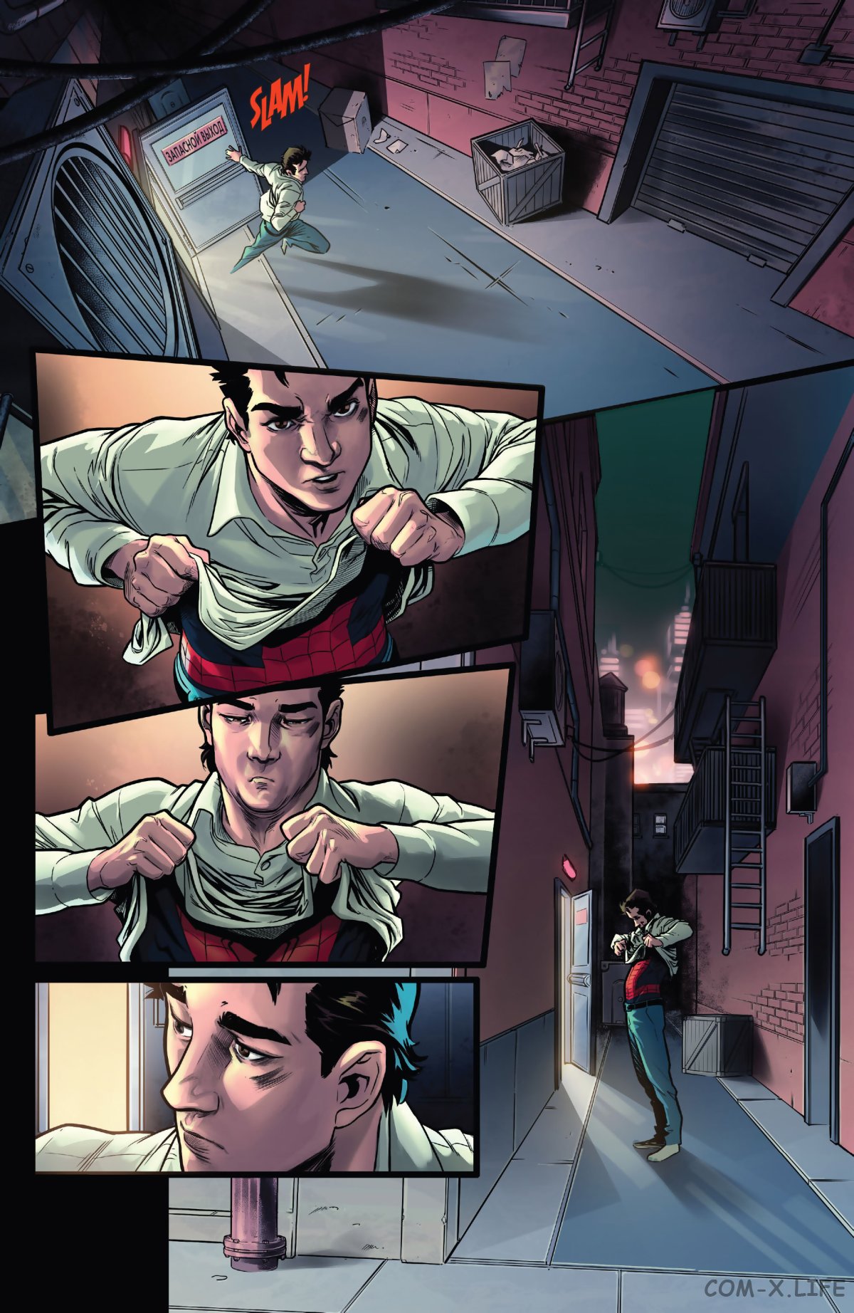 Read Удивительный Человек-паук том 6 Manga Online