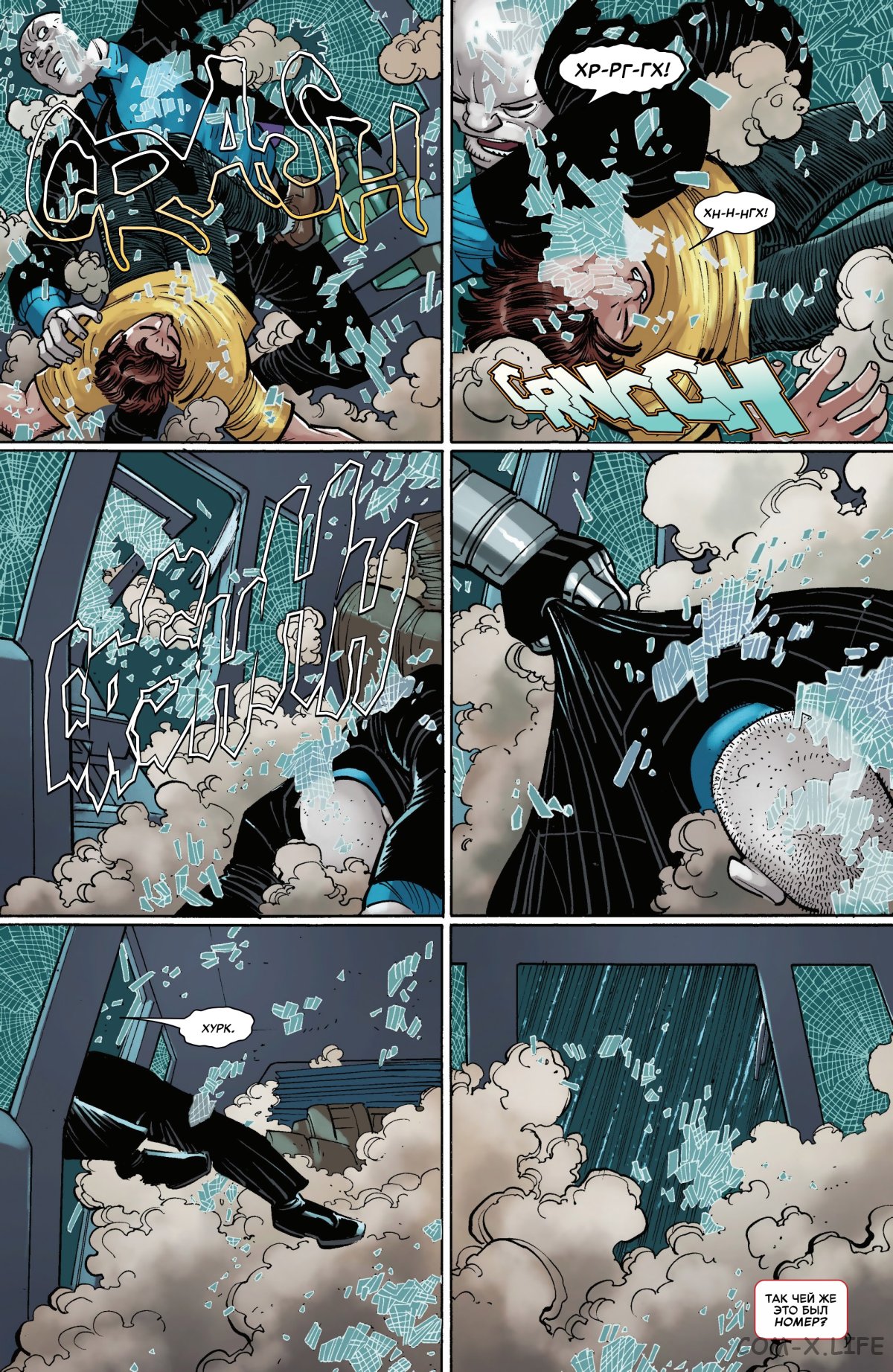 Read Удивительный Человек-паук том 6 Manga Online