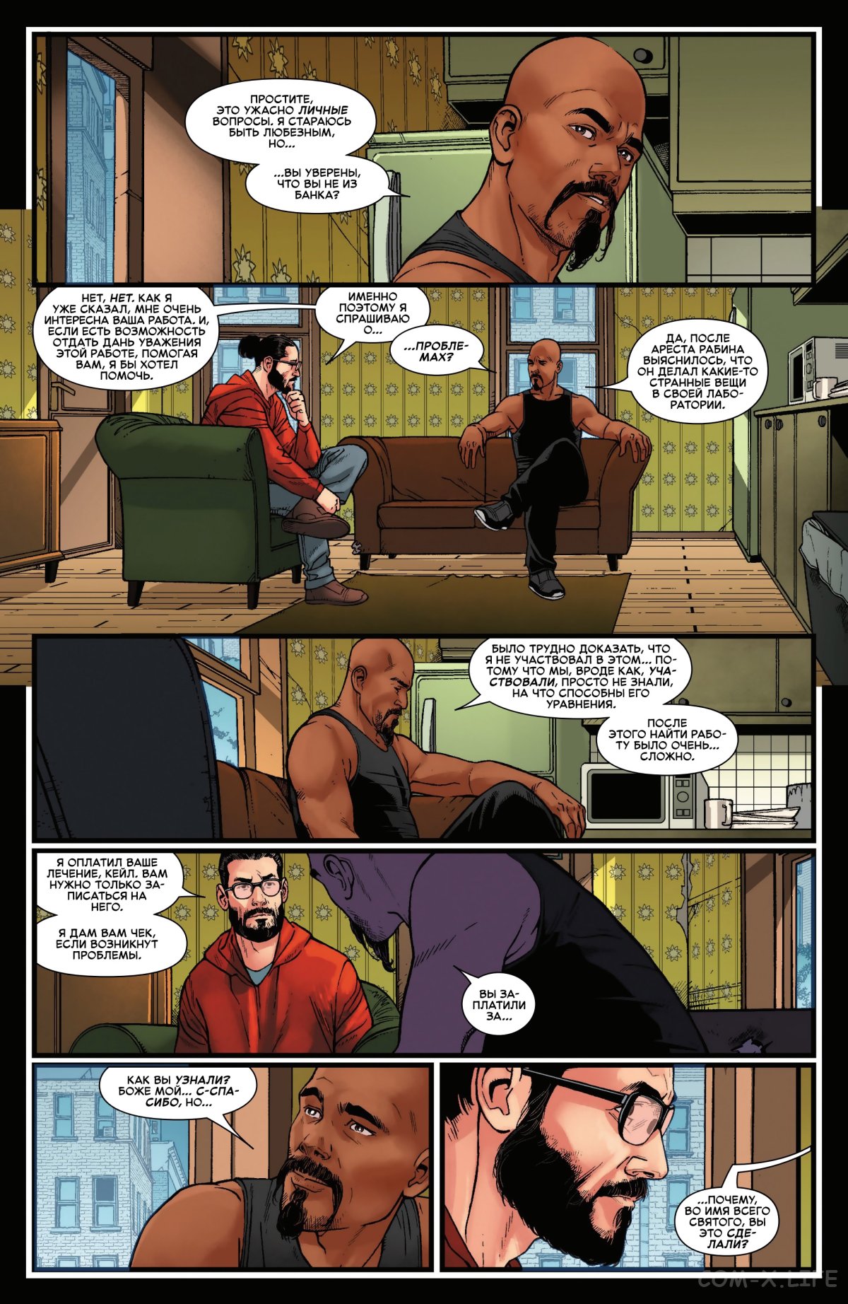 Read Удивительный Человек-паук том 6 Manga Online