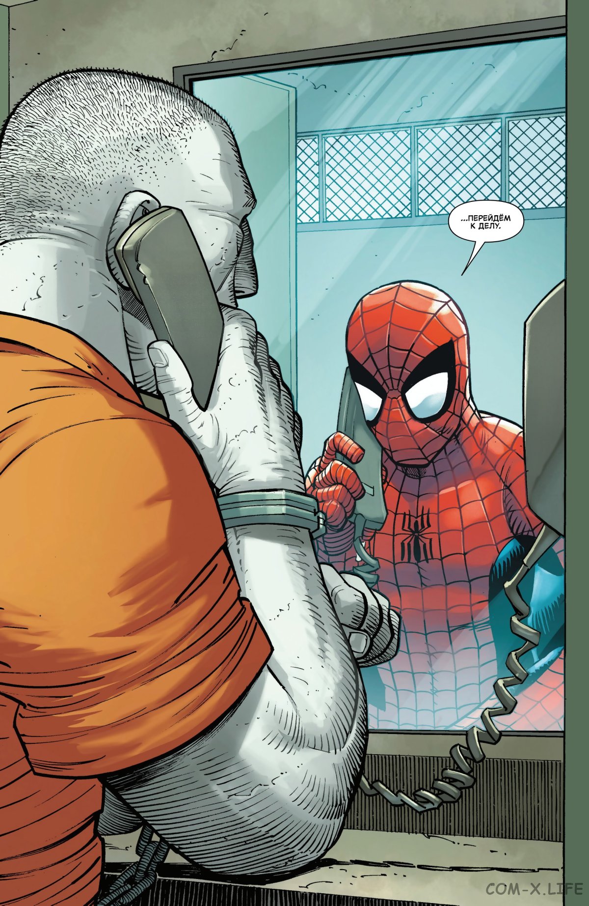 Read Удивительный Человек-паук том 6 Manga Online