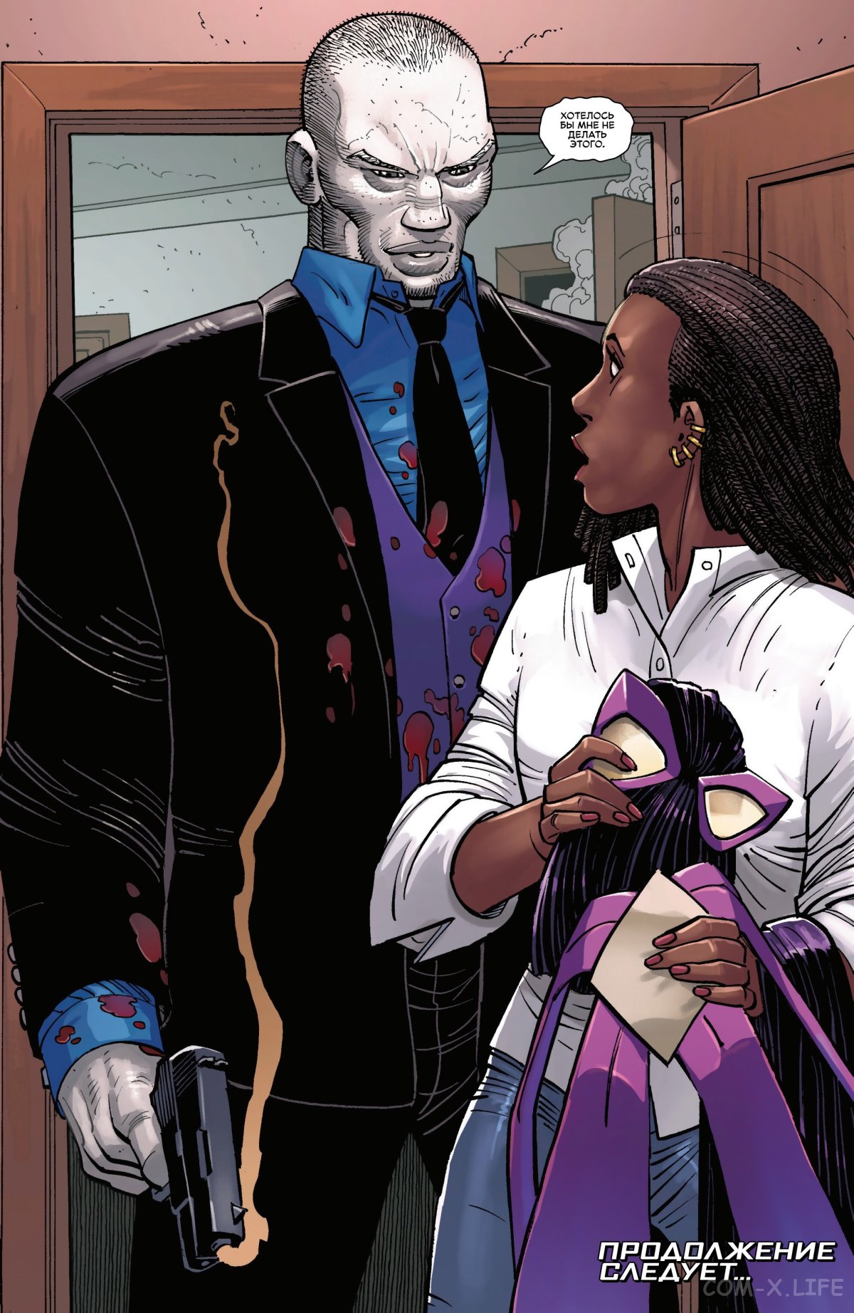 Read Удивительный Человек-паук том 6 Manga Online