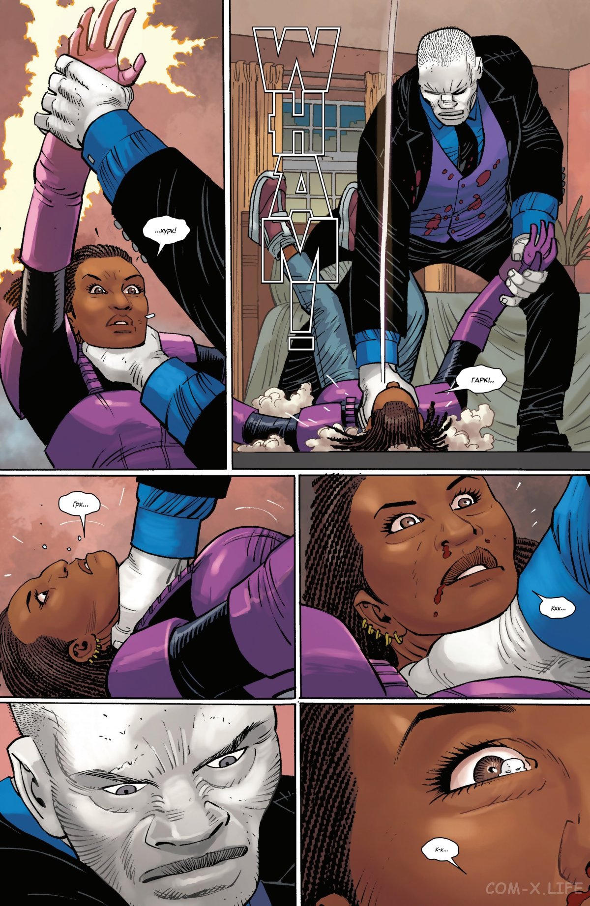 Read Удивительный Человек-паук том 6 Manga Online