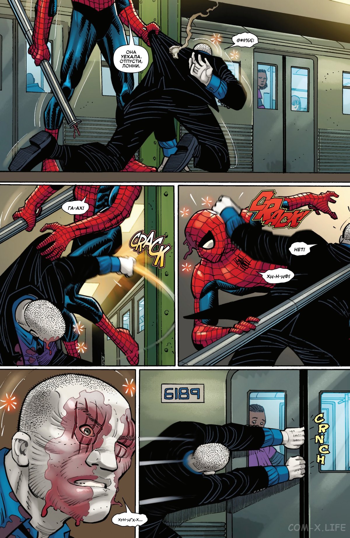 Read Удивительный Человек-паук том 6 Manga Online