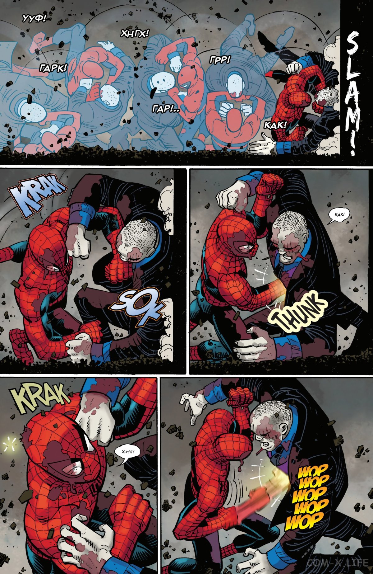 Read Удивительный Человек-паук том 6 Manga Online