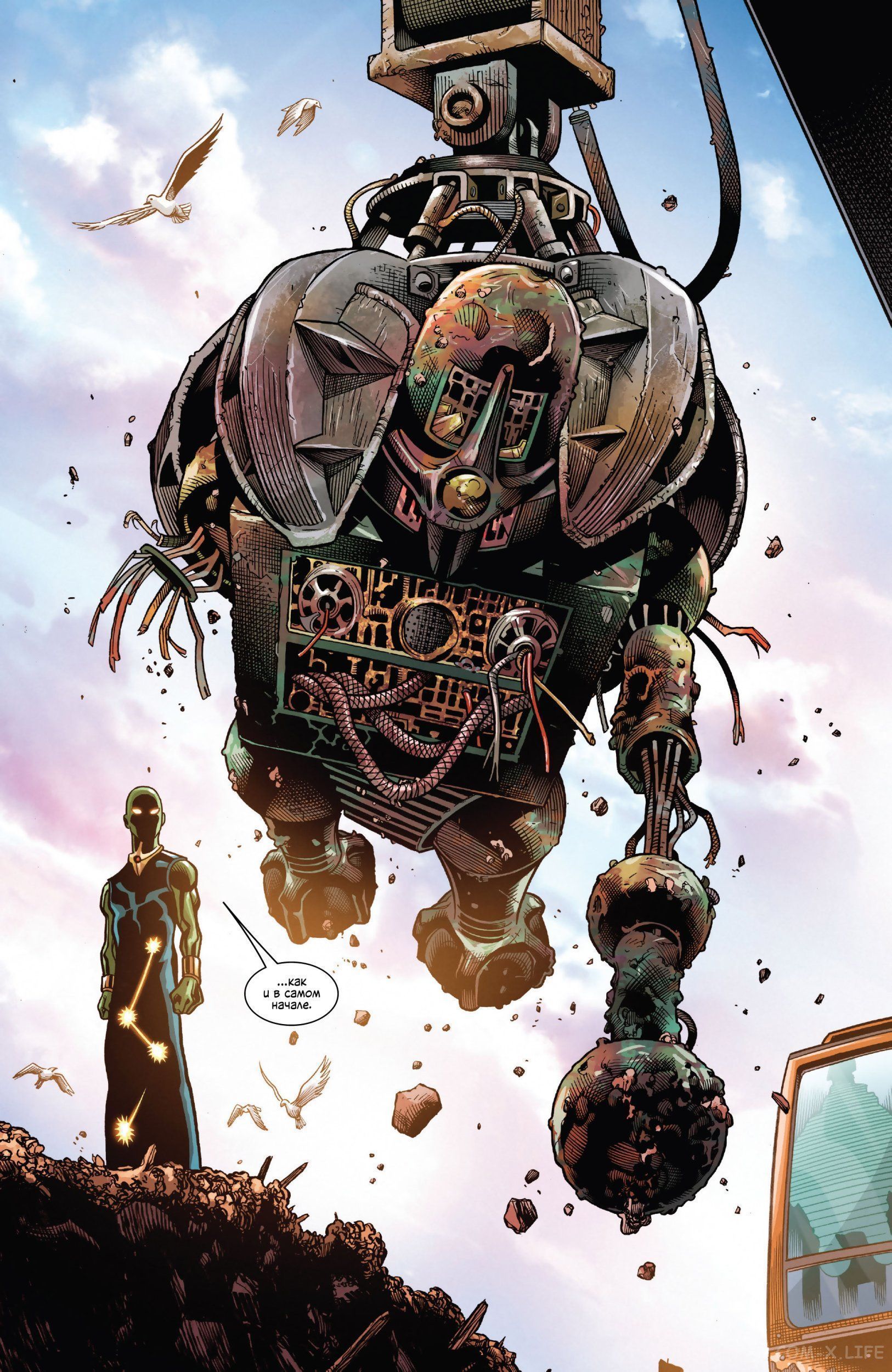 Read Удивительный Человек-паук том 6 Manga Online