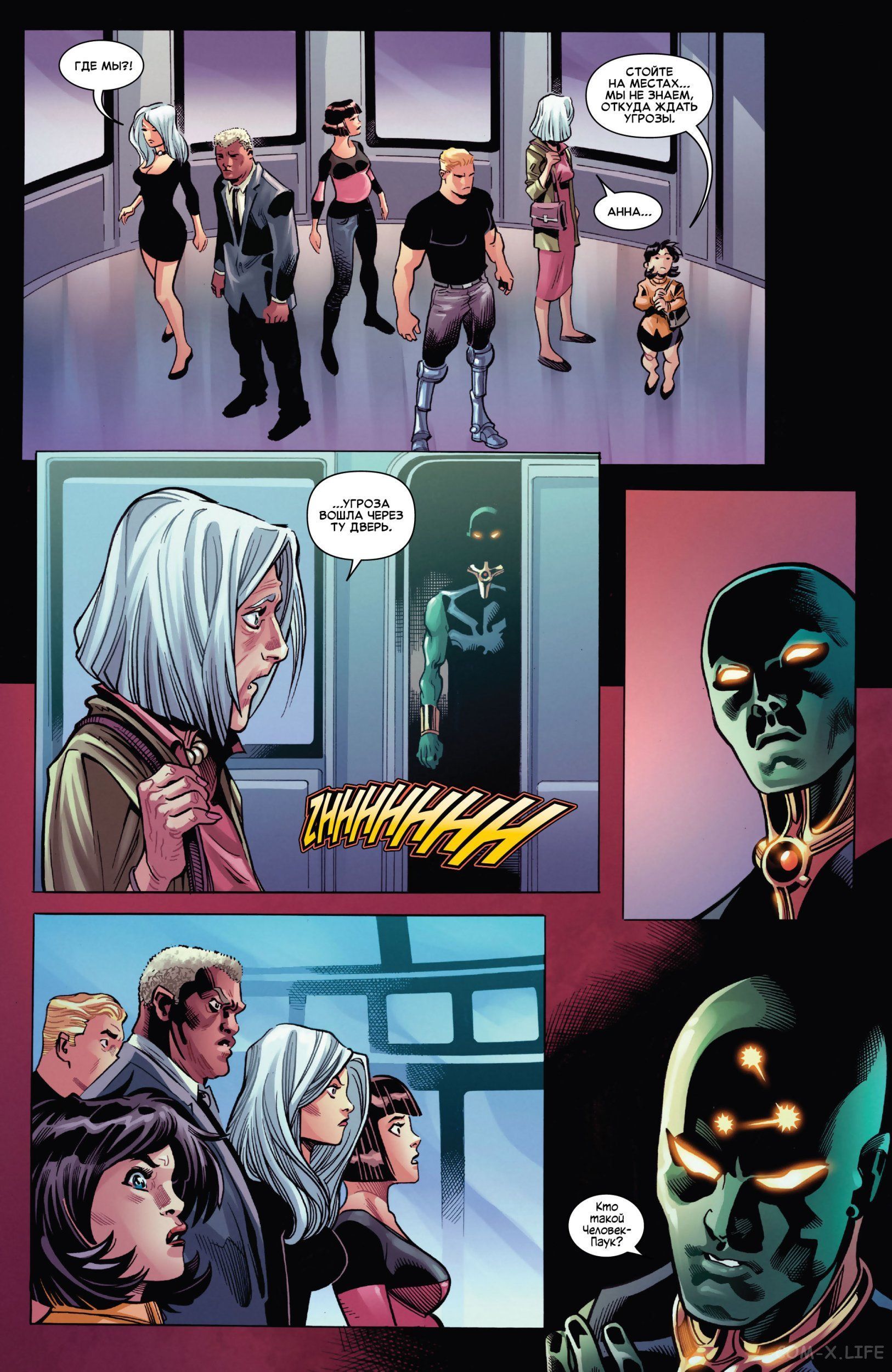 Read Удивительный Человек-паук том 6 Manga Online