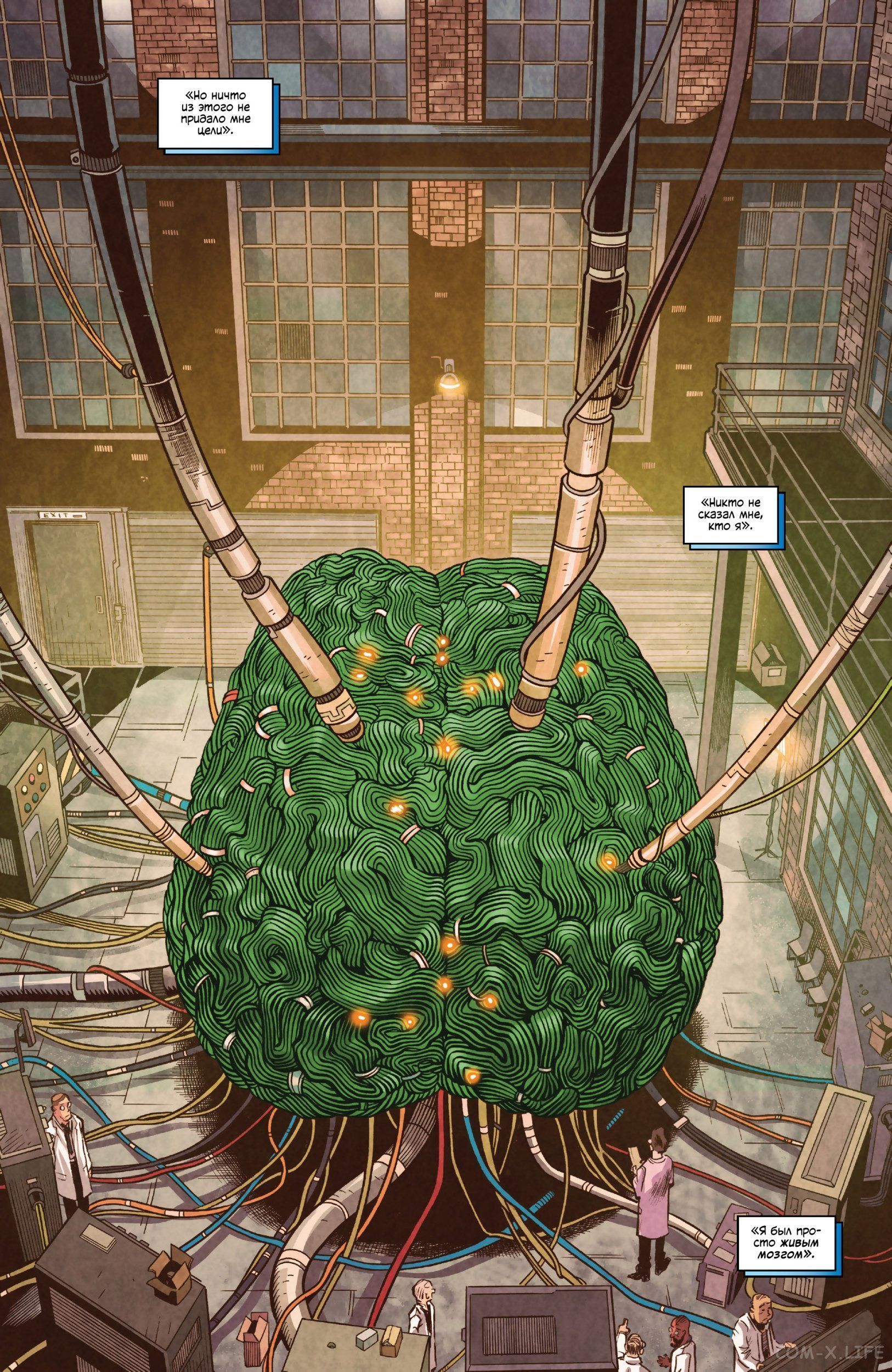 Read Удивительный Человек-паук том 6 Manga Online