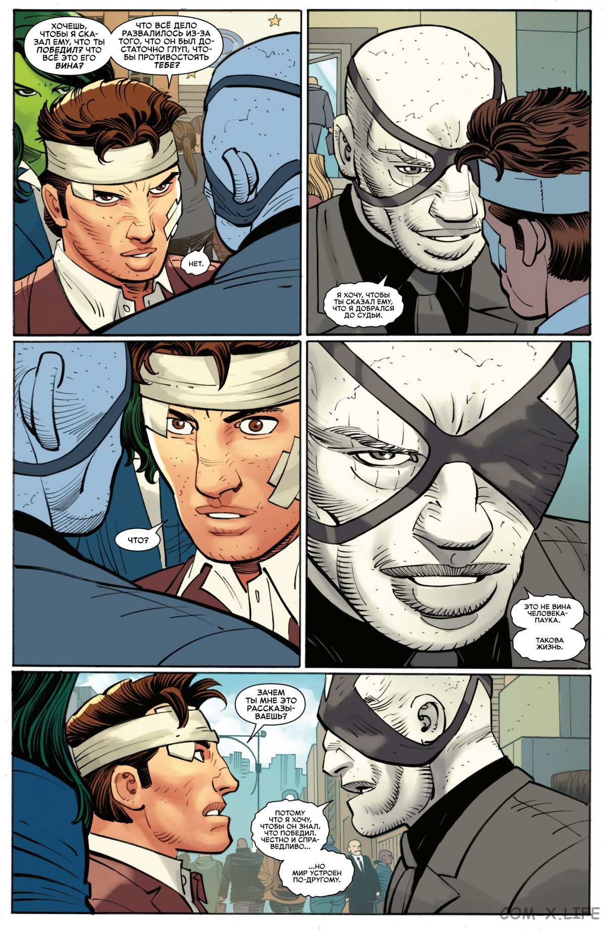 Read Удивительный Человек-паук том 6 Manga Online