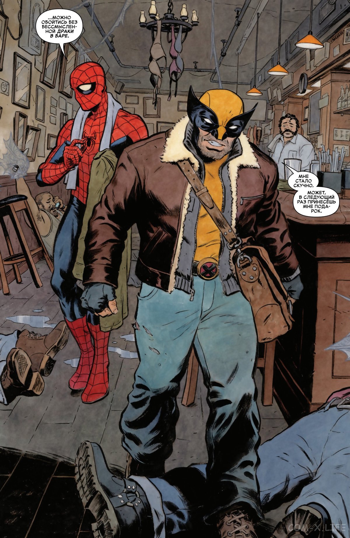 Read Удивительный Человек-паук том 6 Manga Online