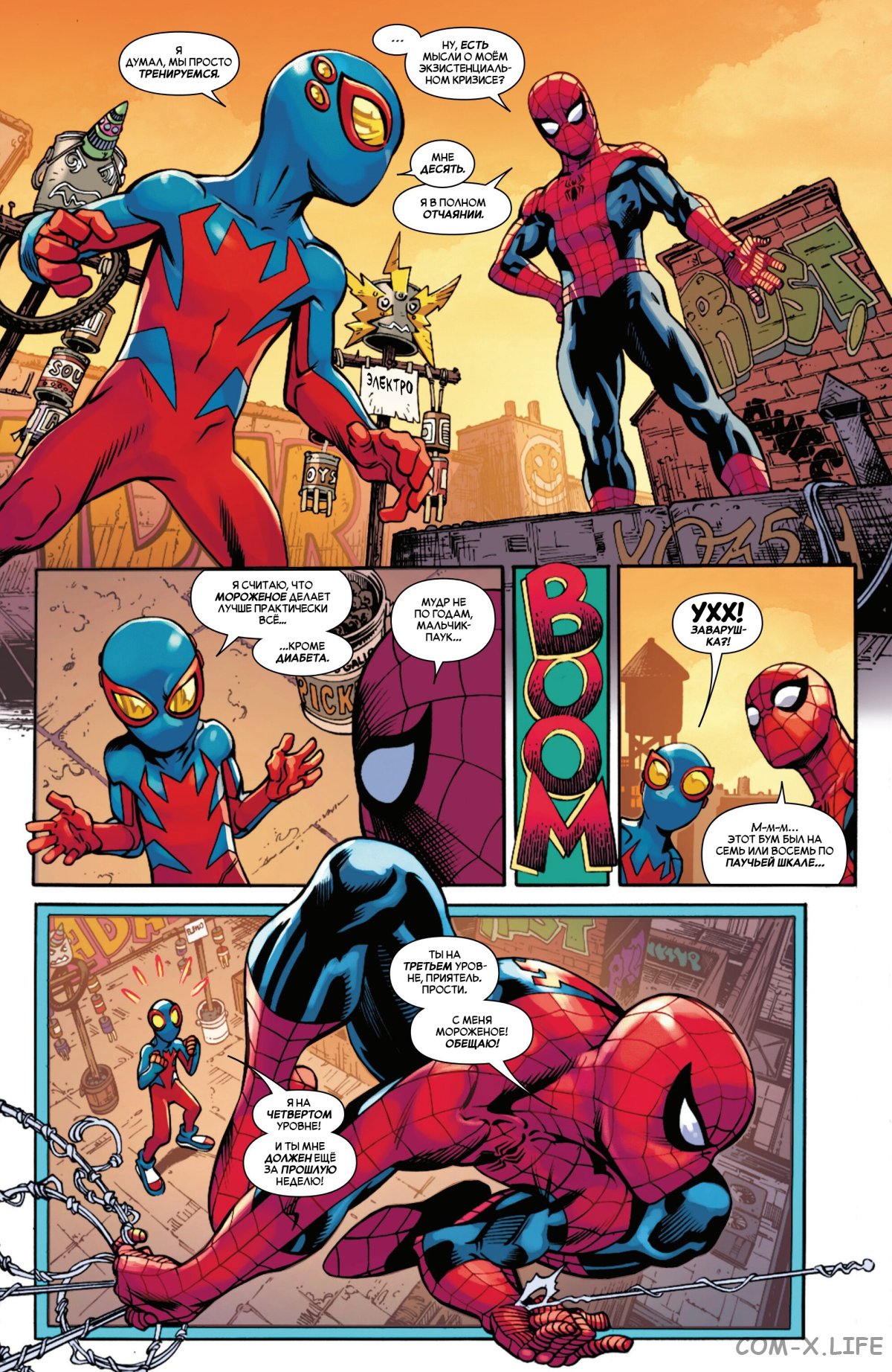 Read Удивительный Человек-паук том 6 Manga Online