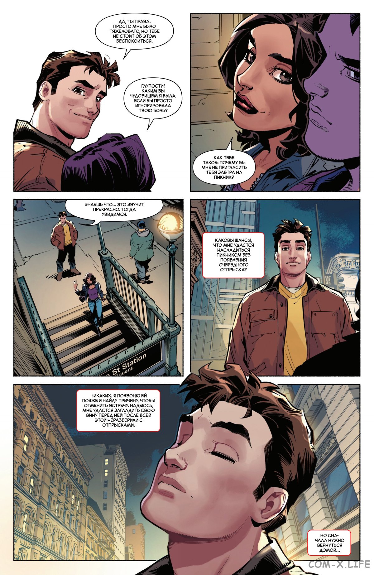 Read Удивительный Человек-паук том 6 Manga Online