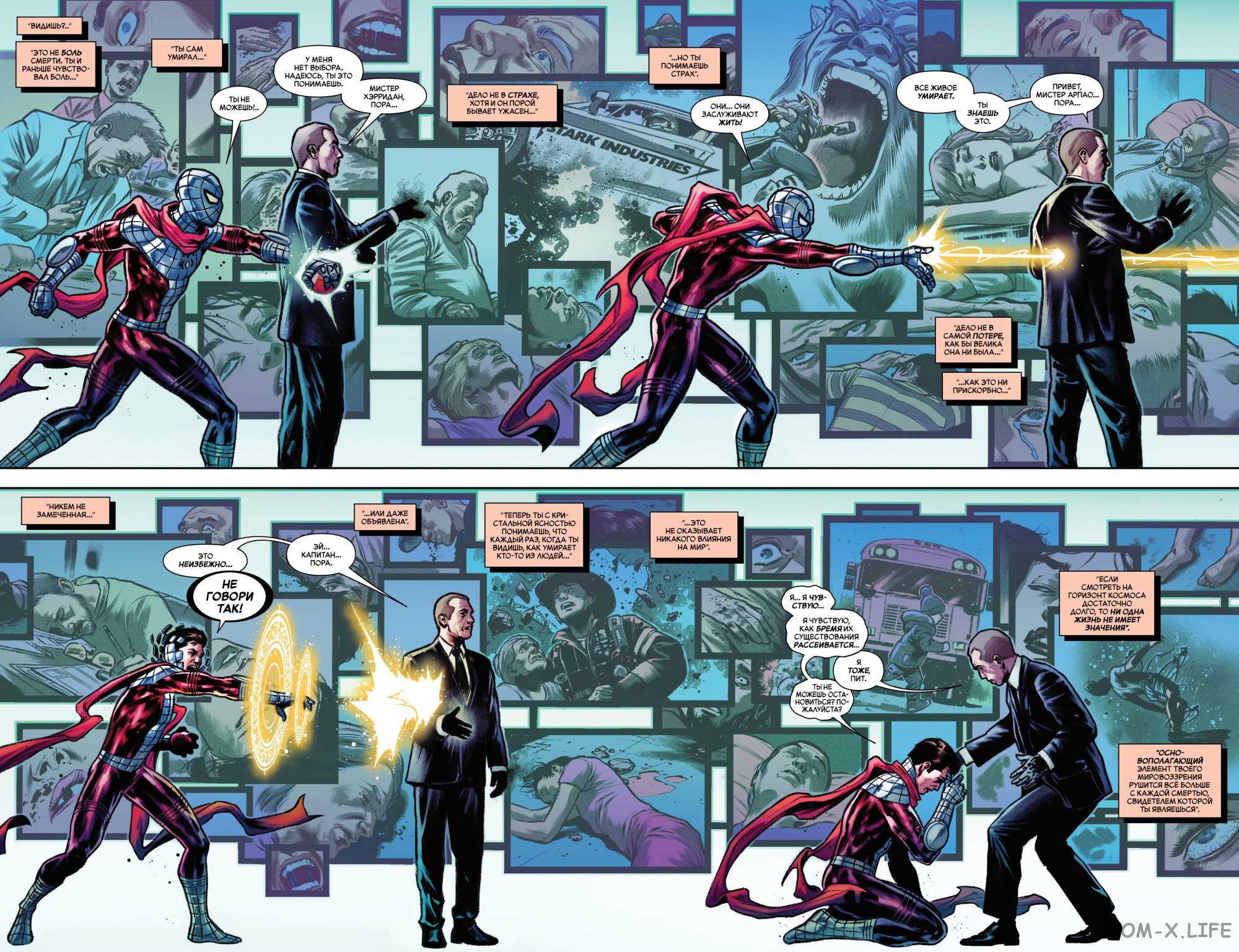 Read Удивительный Человек-паук том 6 Manga Online