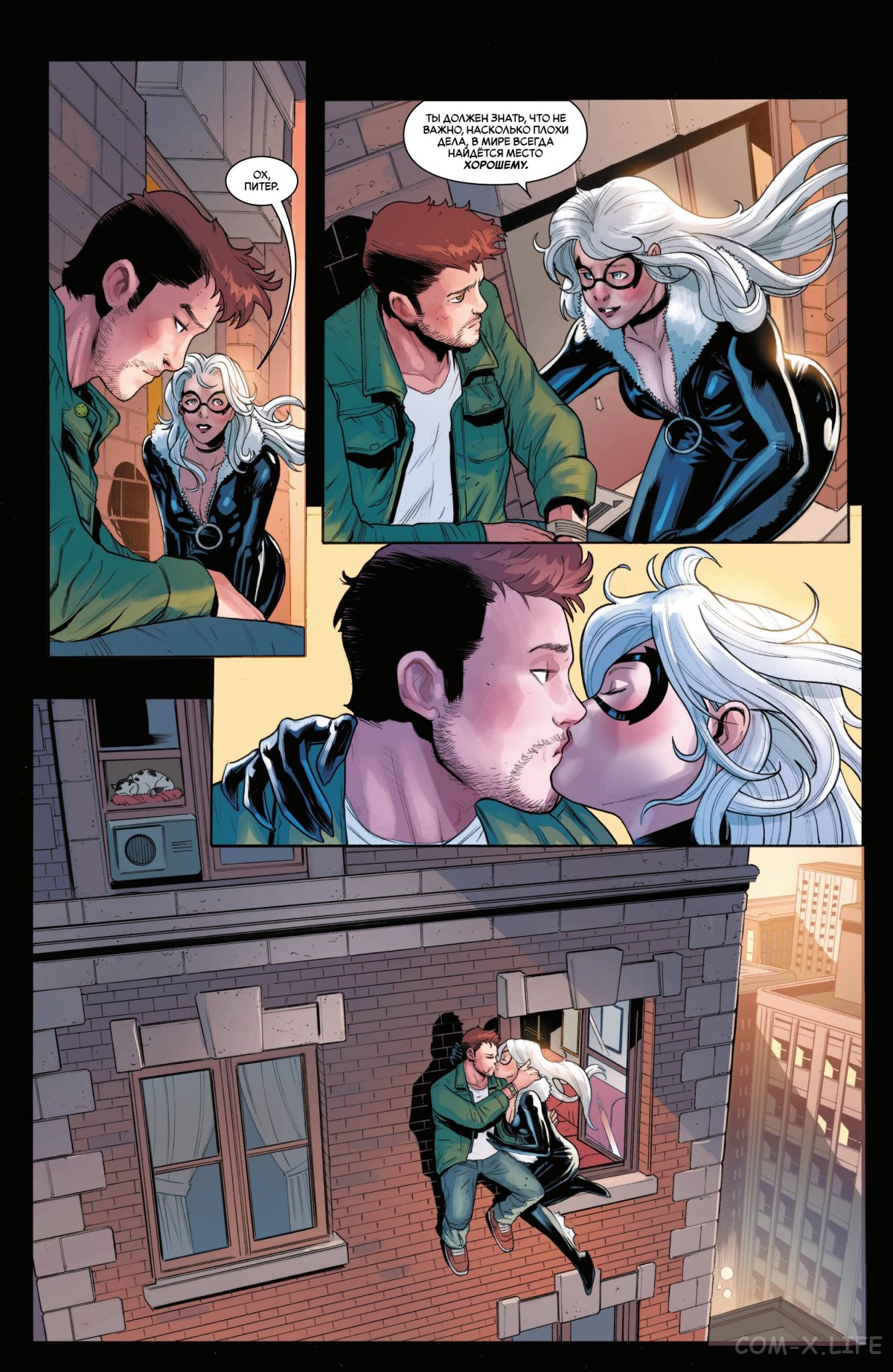 Read Удивительный Человек-паук том 6 Manga Online