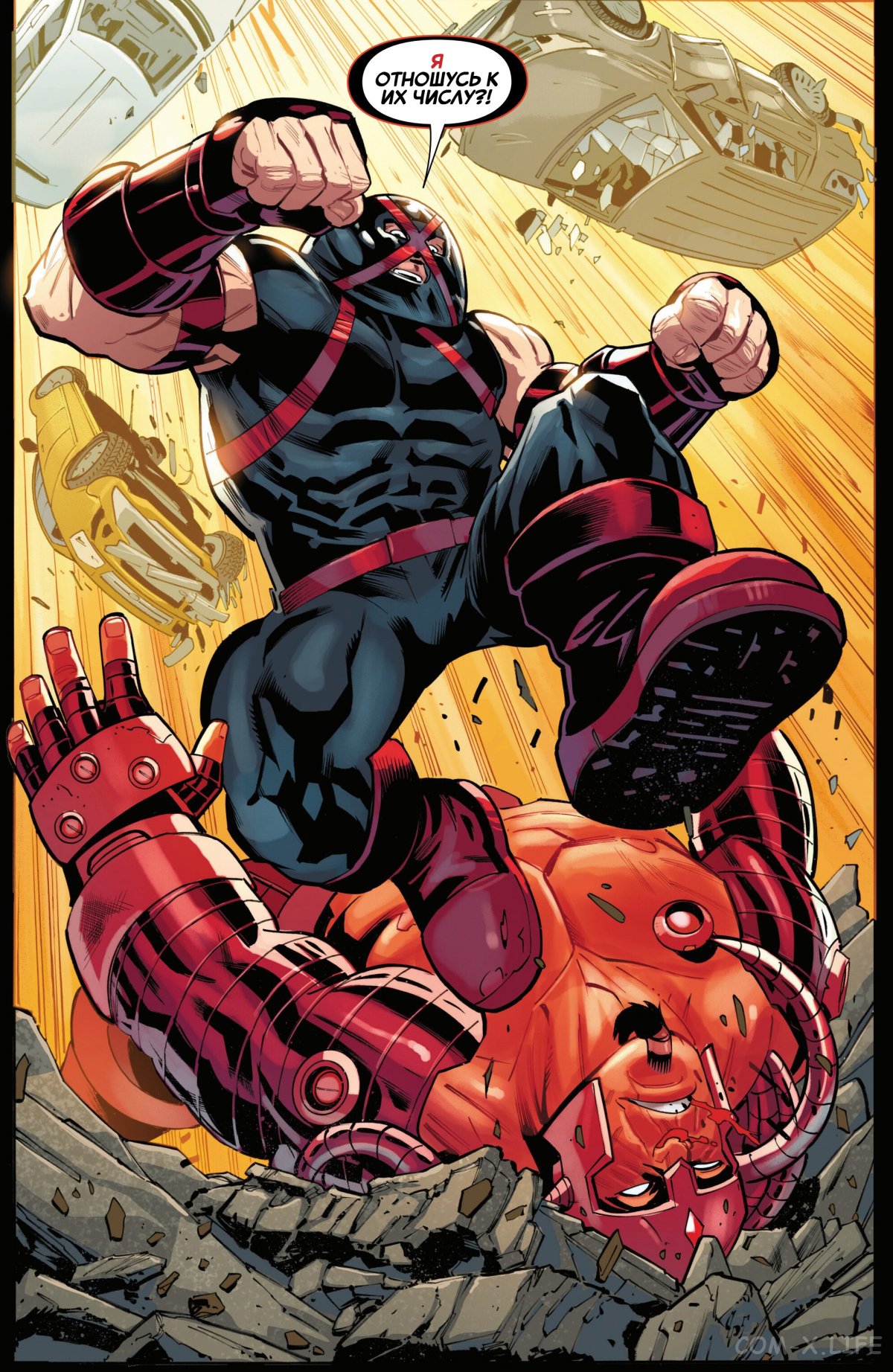 Read Удивительный Человек-паук том 6 Manga Online