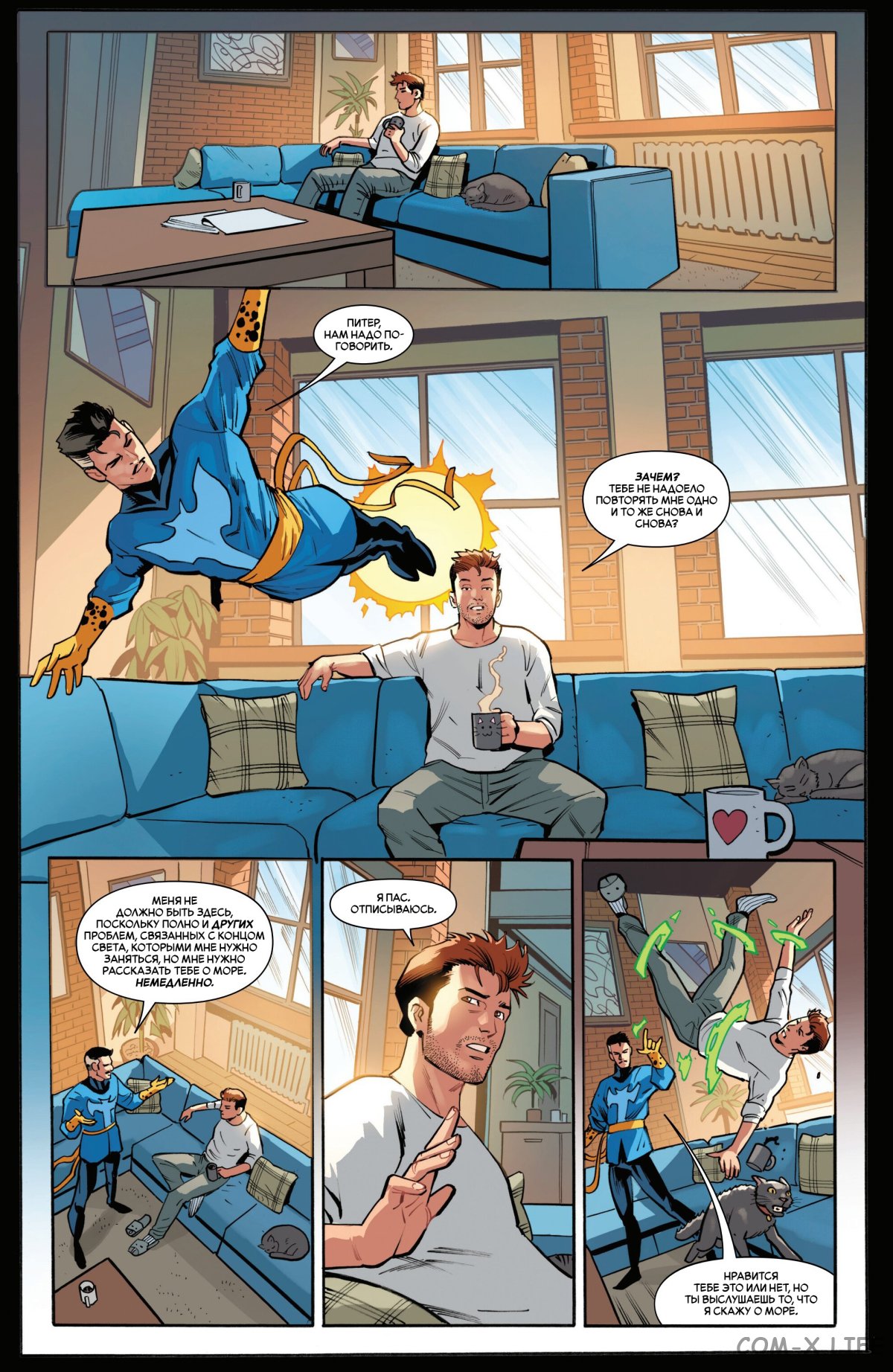 Read Удивительный Человек-паук том 6 Manga Online