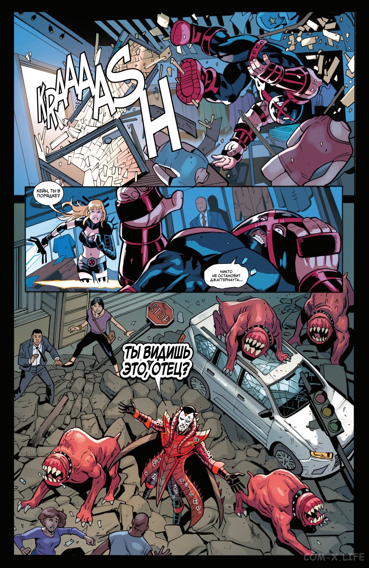 Read Удивительный Человек-паук том 6 Manga Online