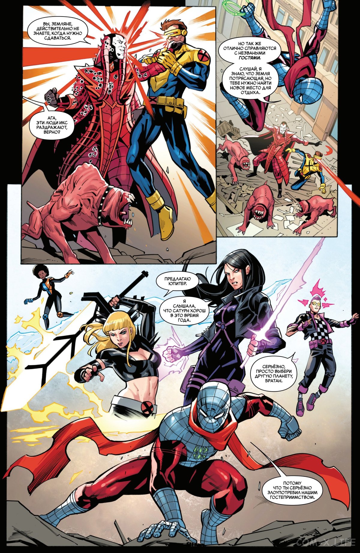 Read Удивительный Человек-паук том 6 Manga Online