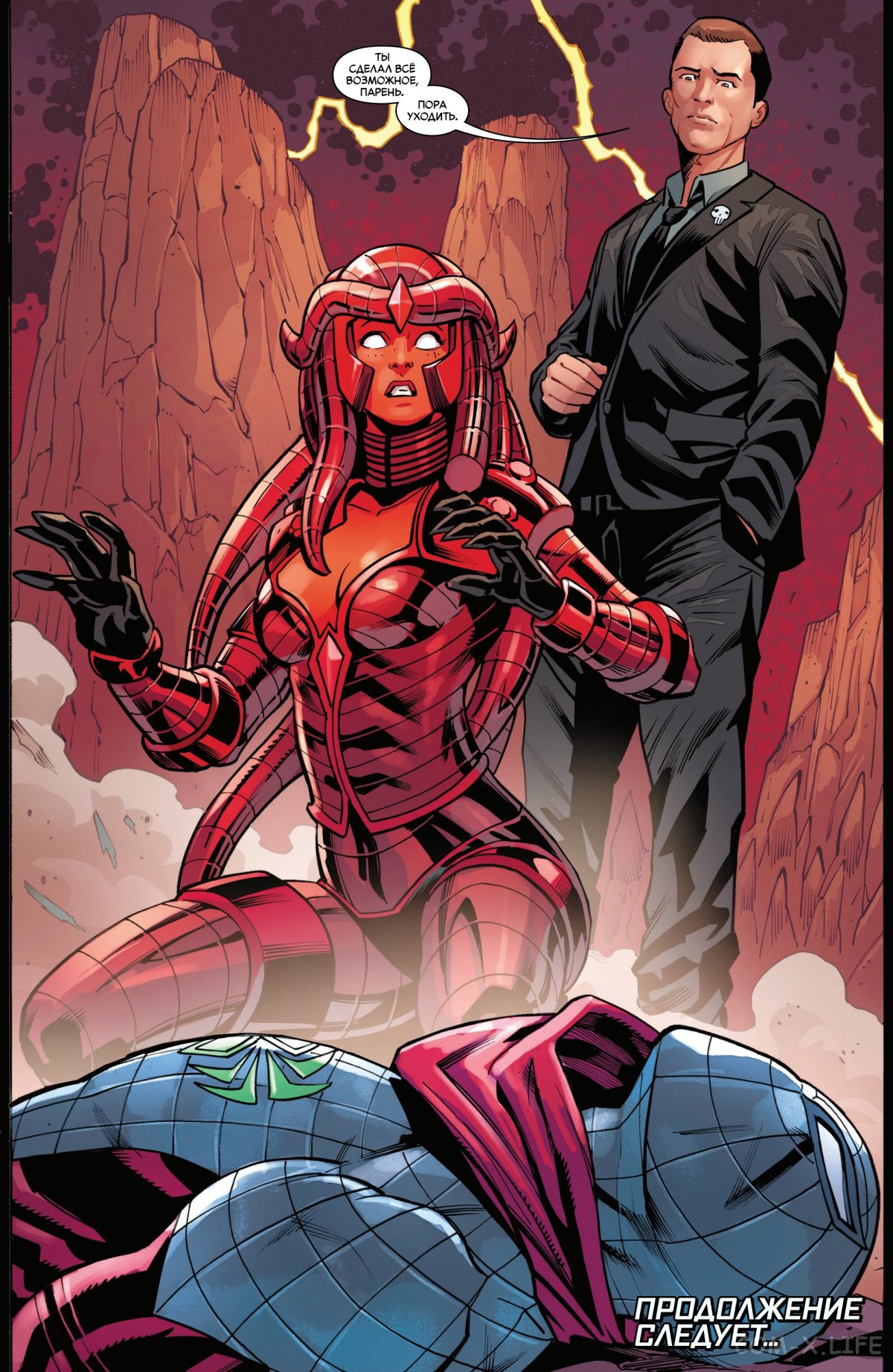 Read Удивительный Человек-паук том 6 Manga Online